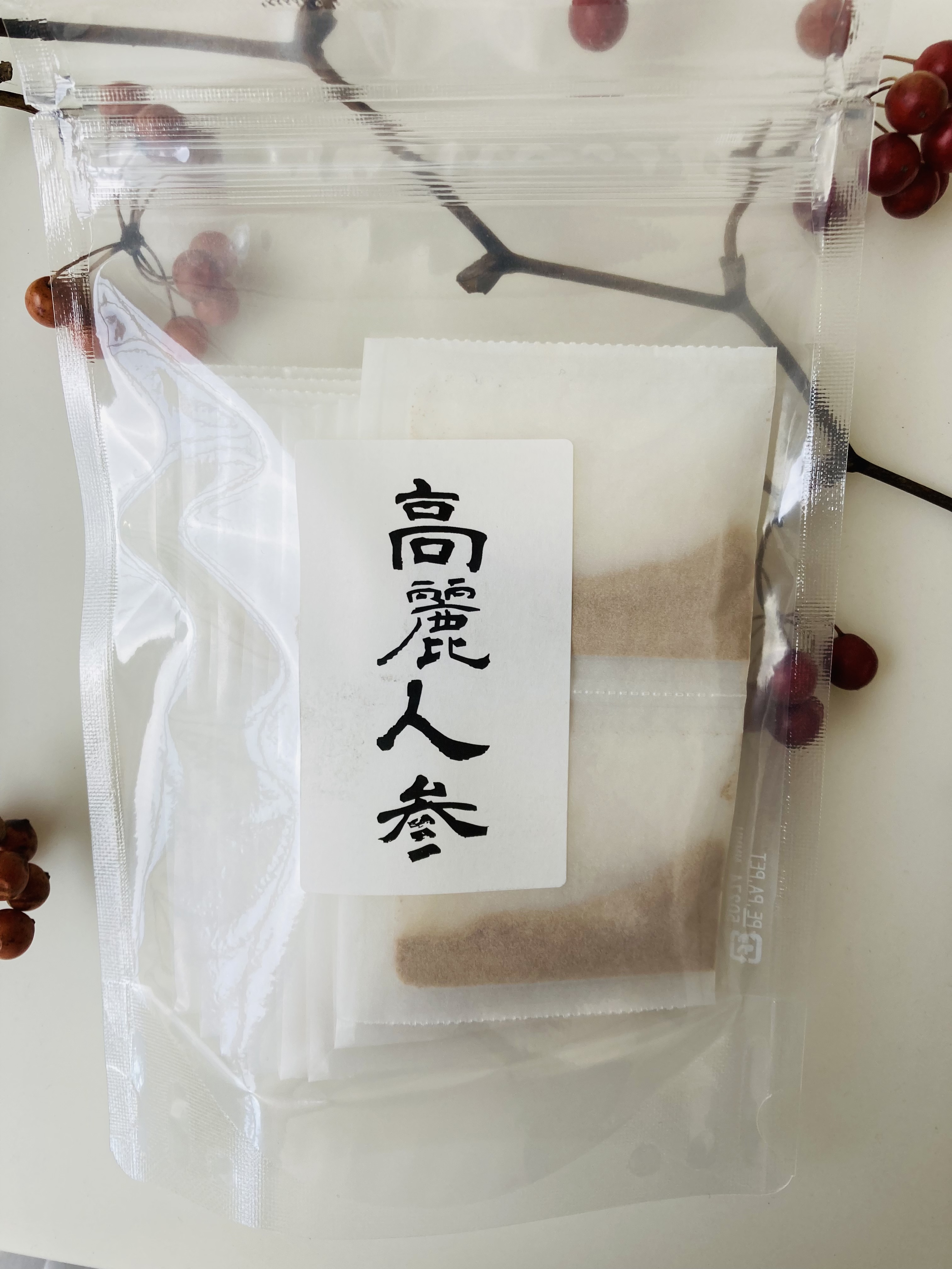 慢性的な冷え性の方の体質改善