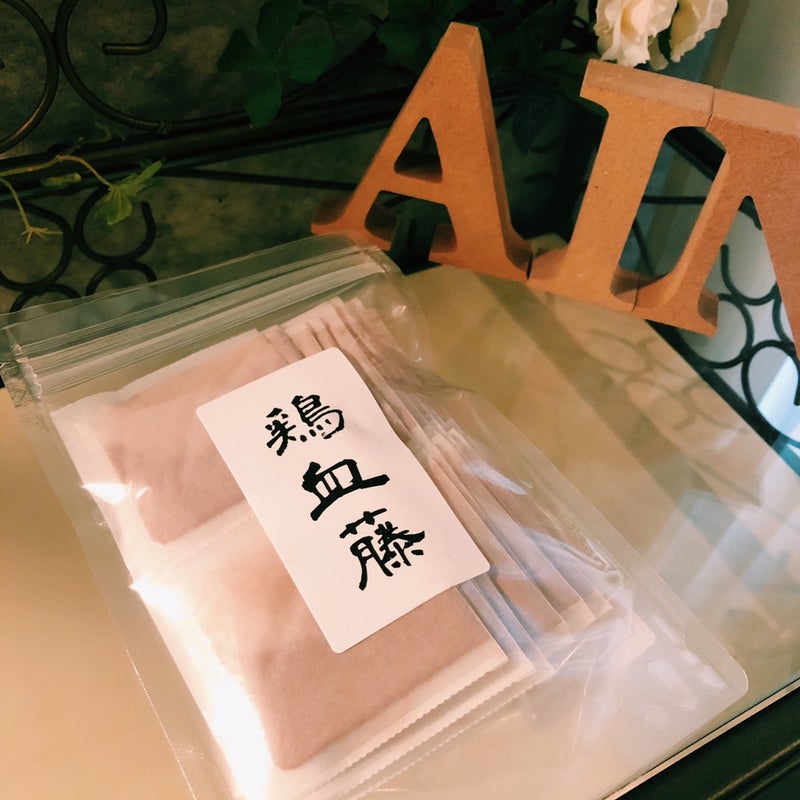 女性は血虚に注意しましょう