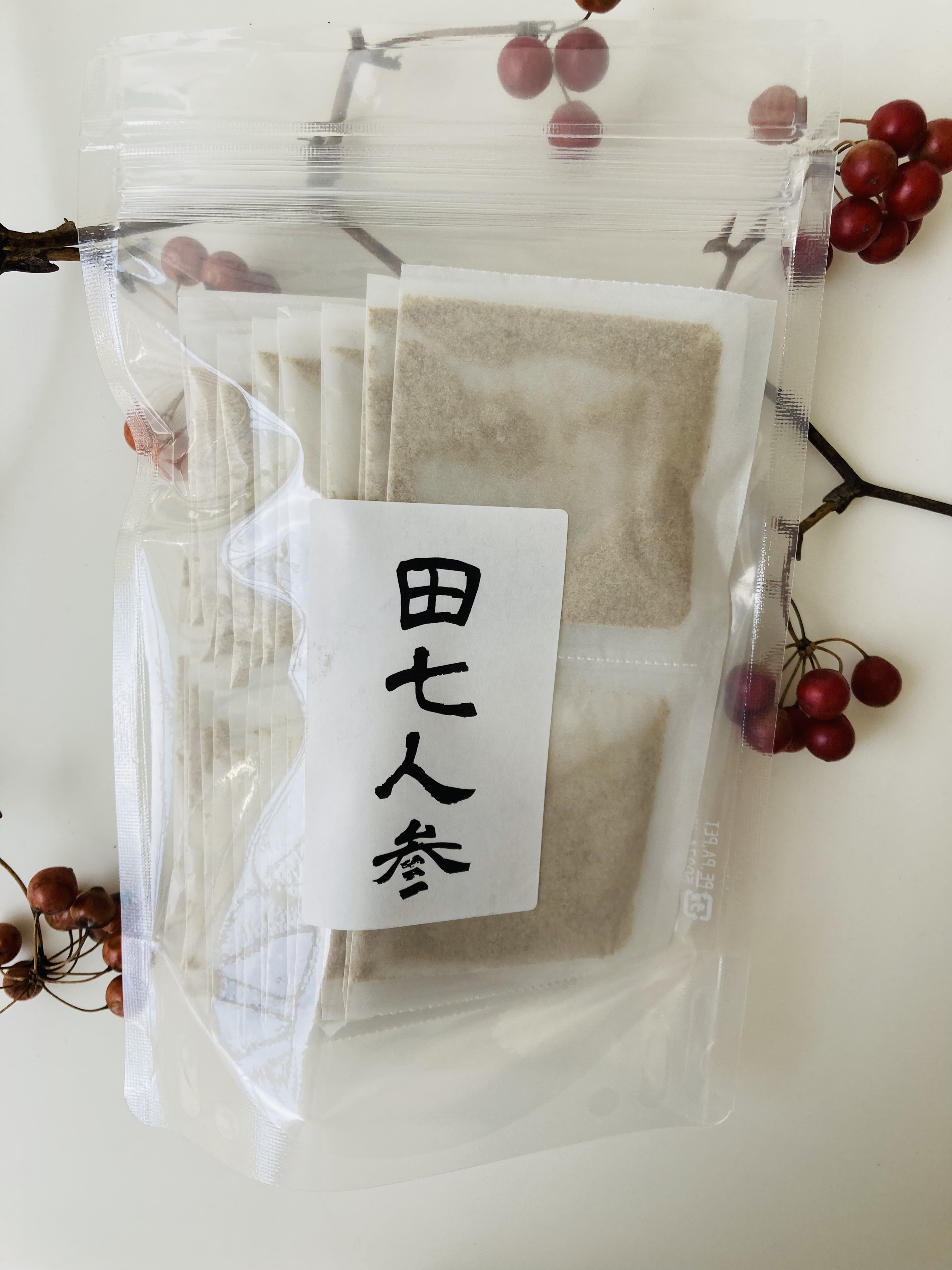 二日酔い予防の方法伝授