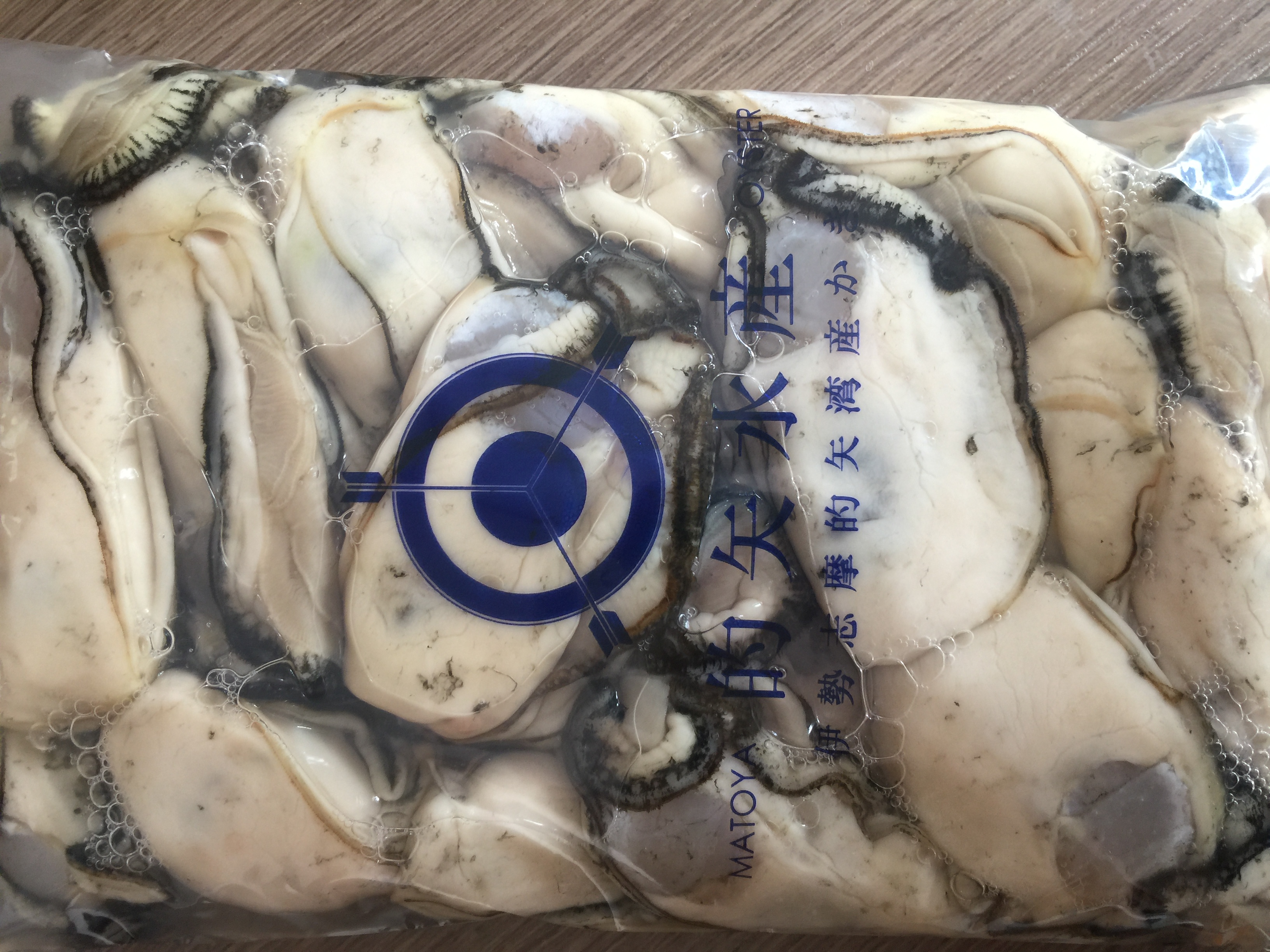 剥き身の販売始まります！