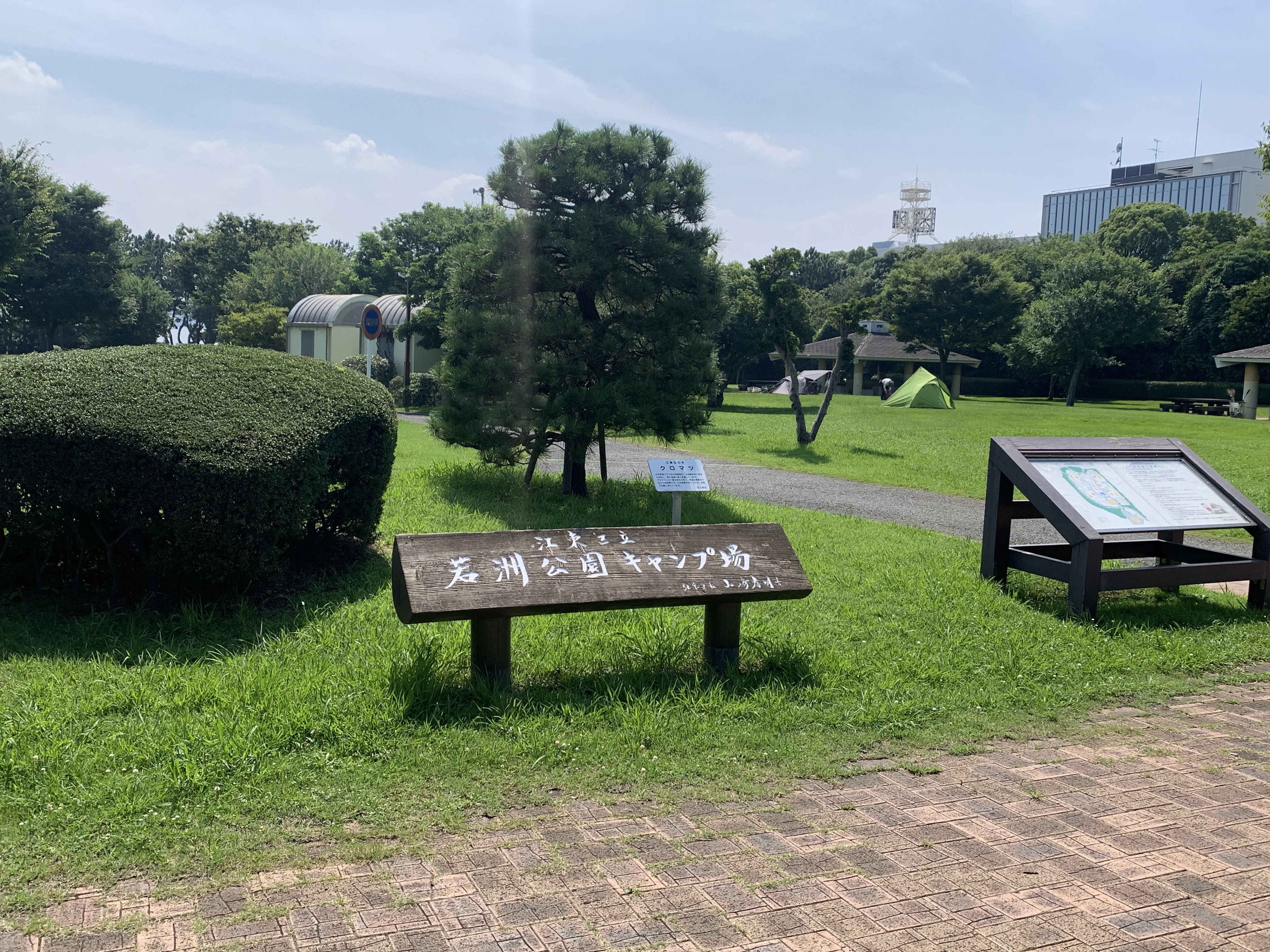 都心ベイサイドでキャンプ