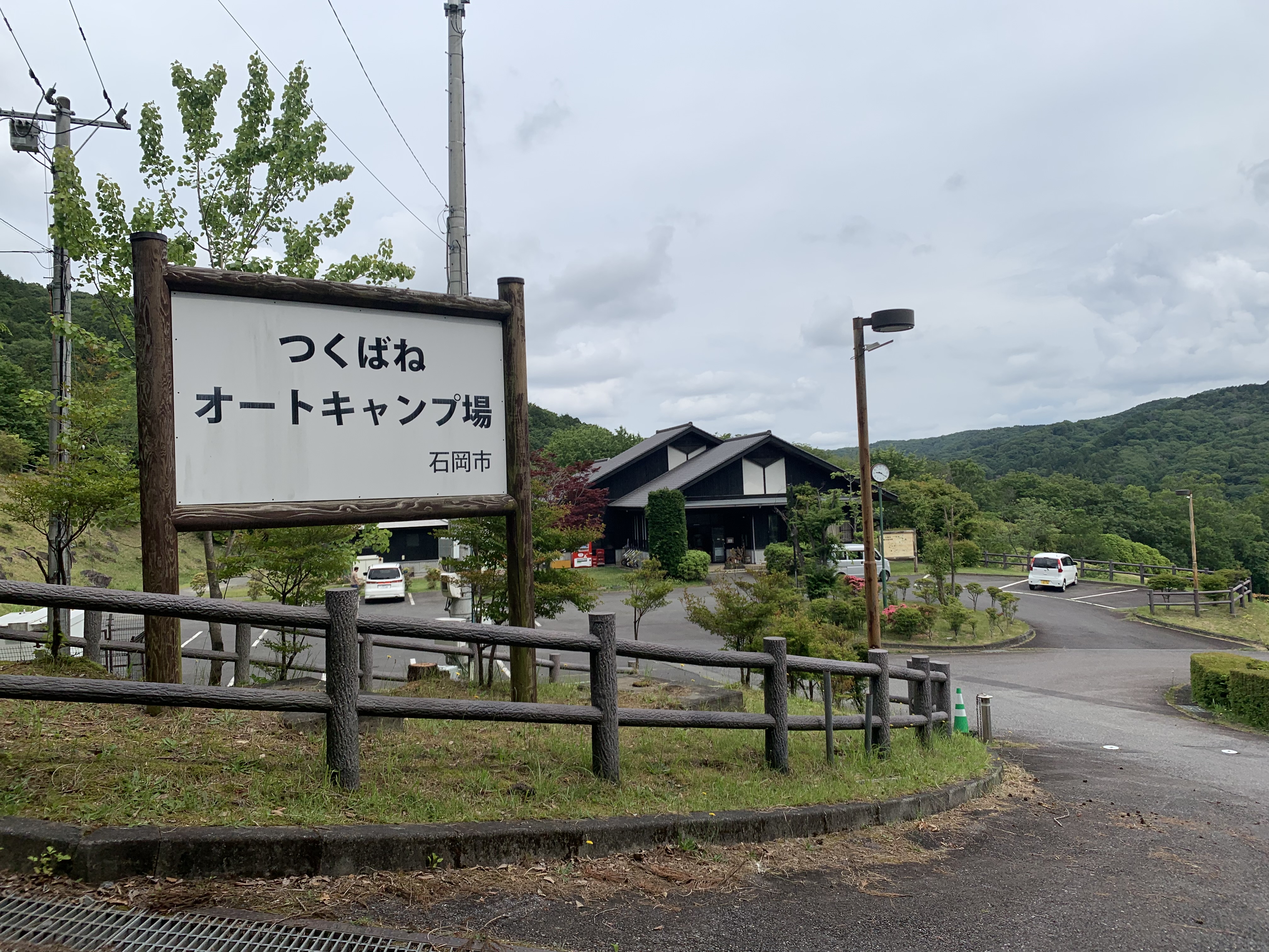 関東近郊のキャンプ場