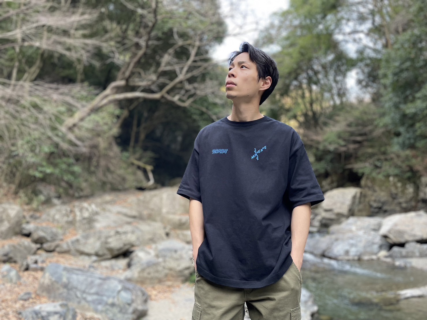 SUMMER SALE