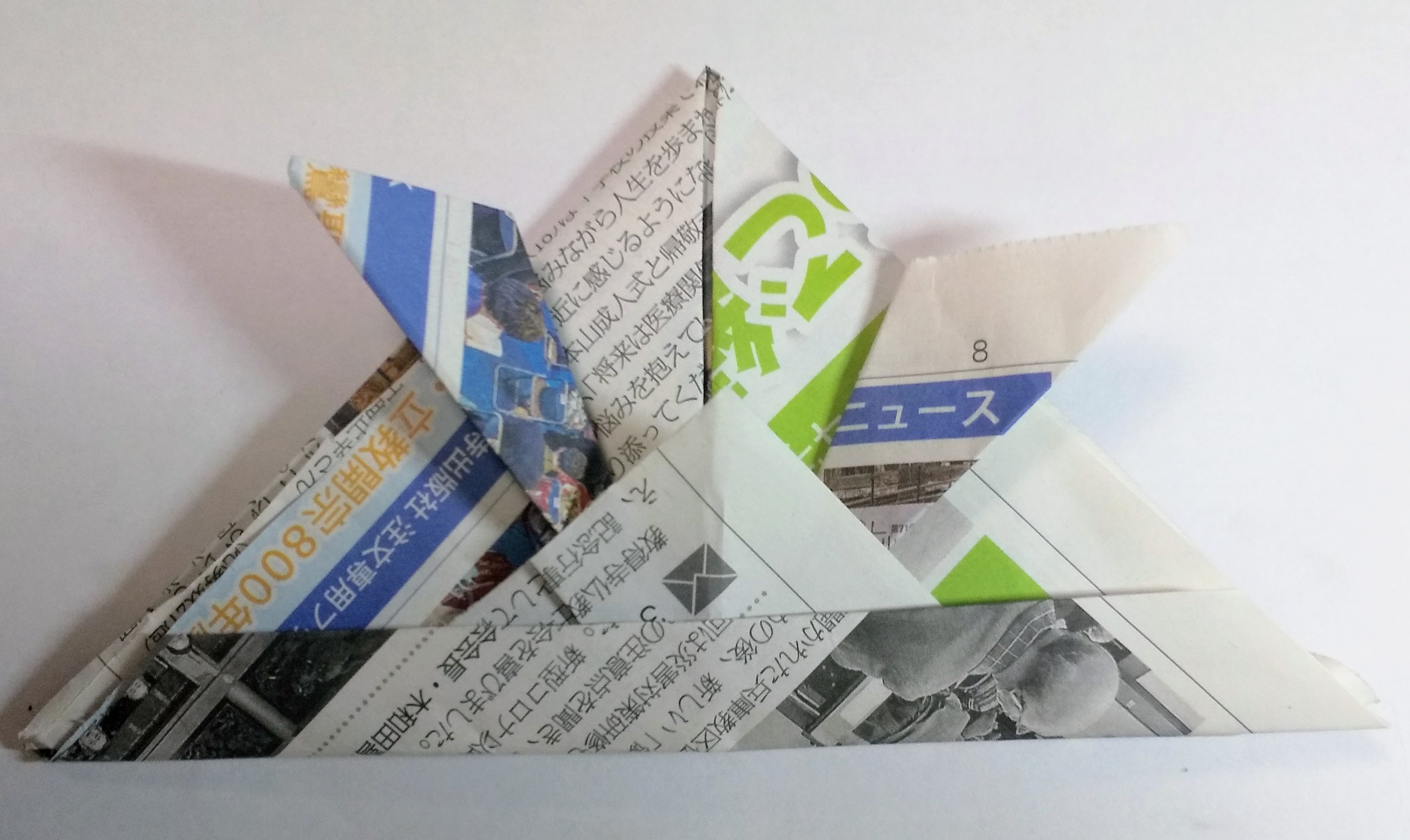新聞紙で兜を折ってみよう