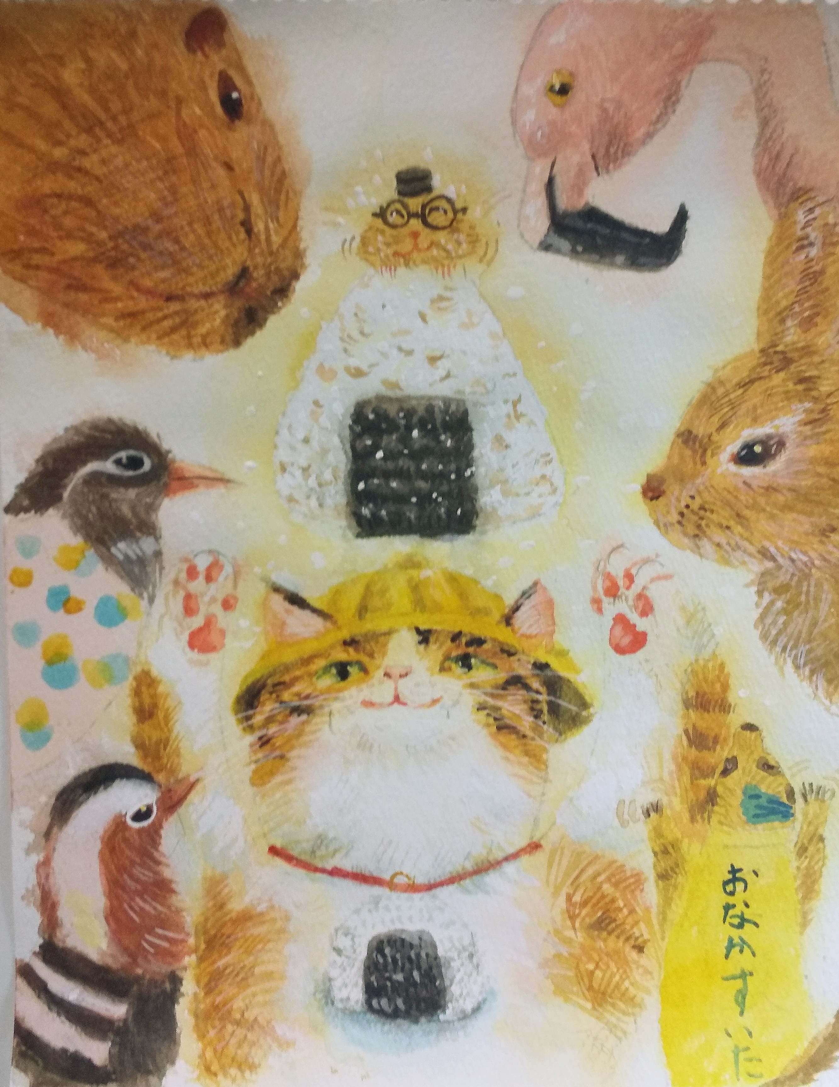 おにぎり食べたいにゃ