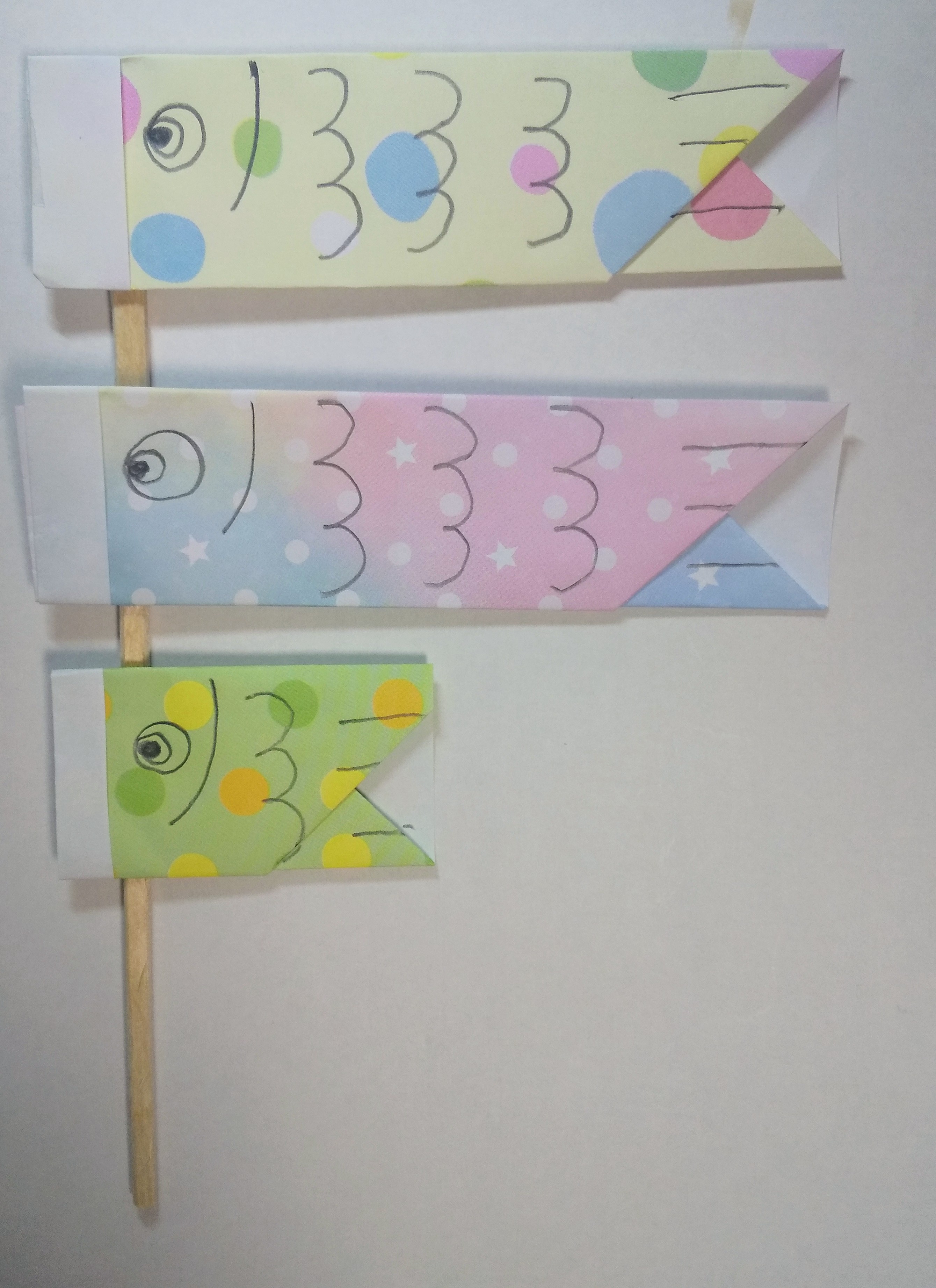 折り紙で鯉のぼりを折ってみよう☺