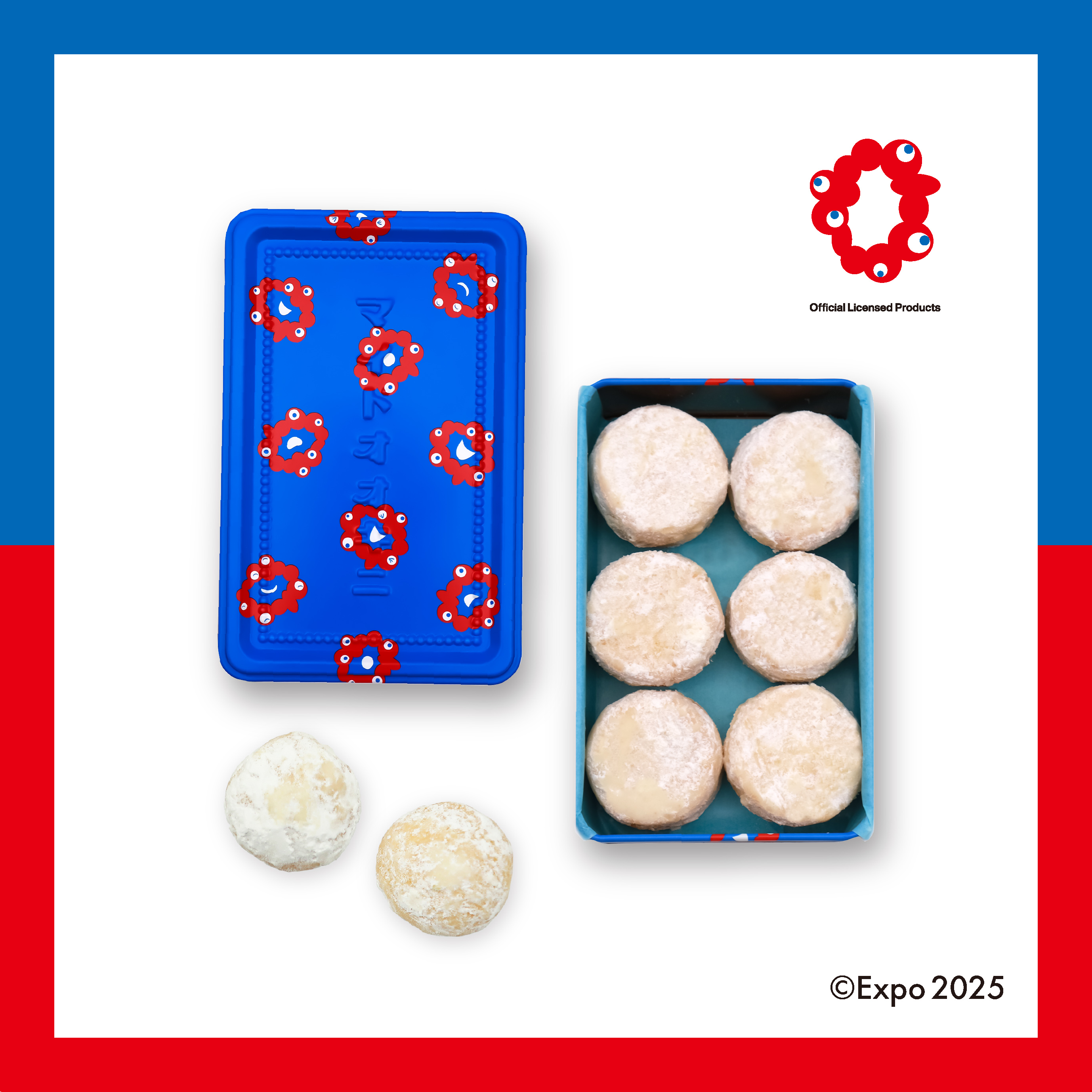 「マイドオオキニ 大阪・関西万博缶」抽選販売（第1期／第2期）のご案内