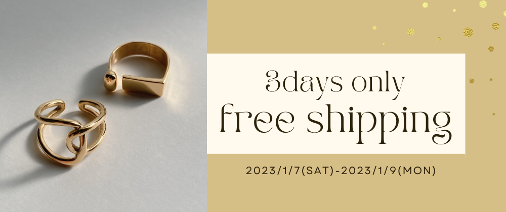 【3日間限定】送料無料キャンペーン！冬のSALE品も続々登場！