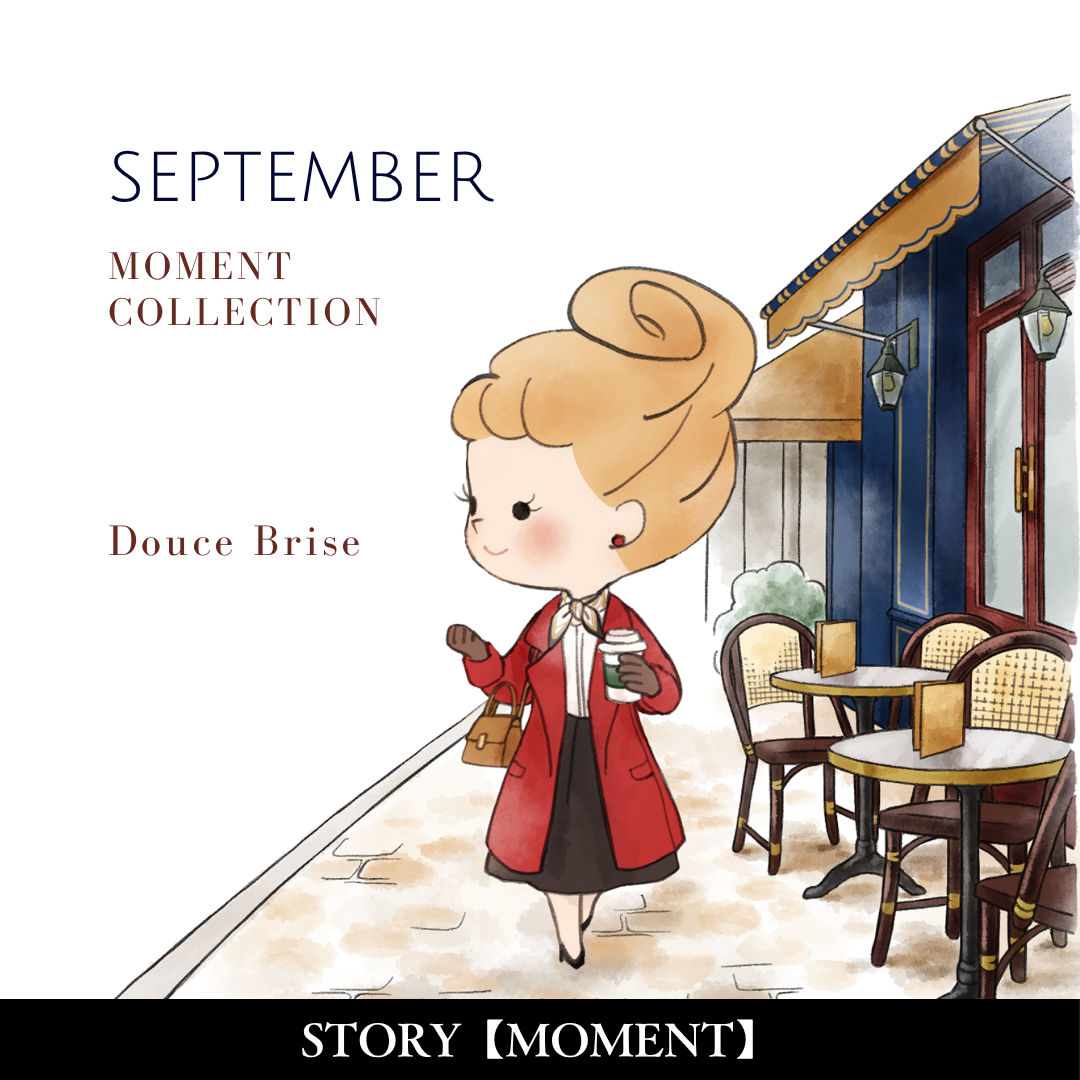 2026.09 - STORY -