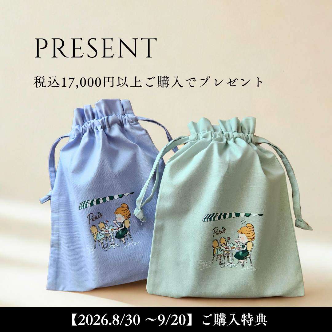 【2026.8/30〜9/20】 ご購入特典・数量限定