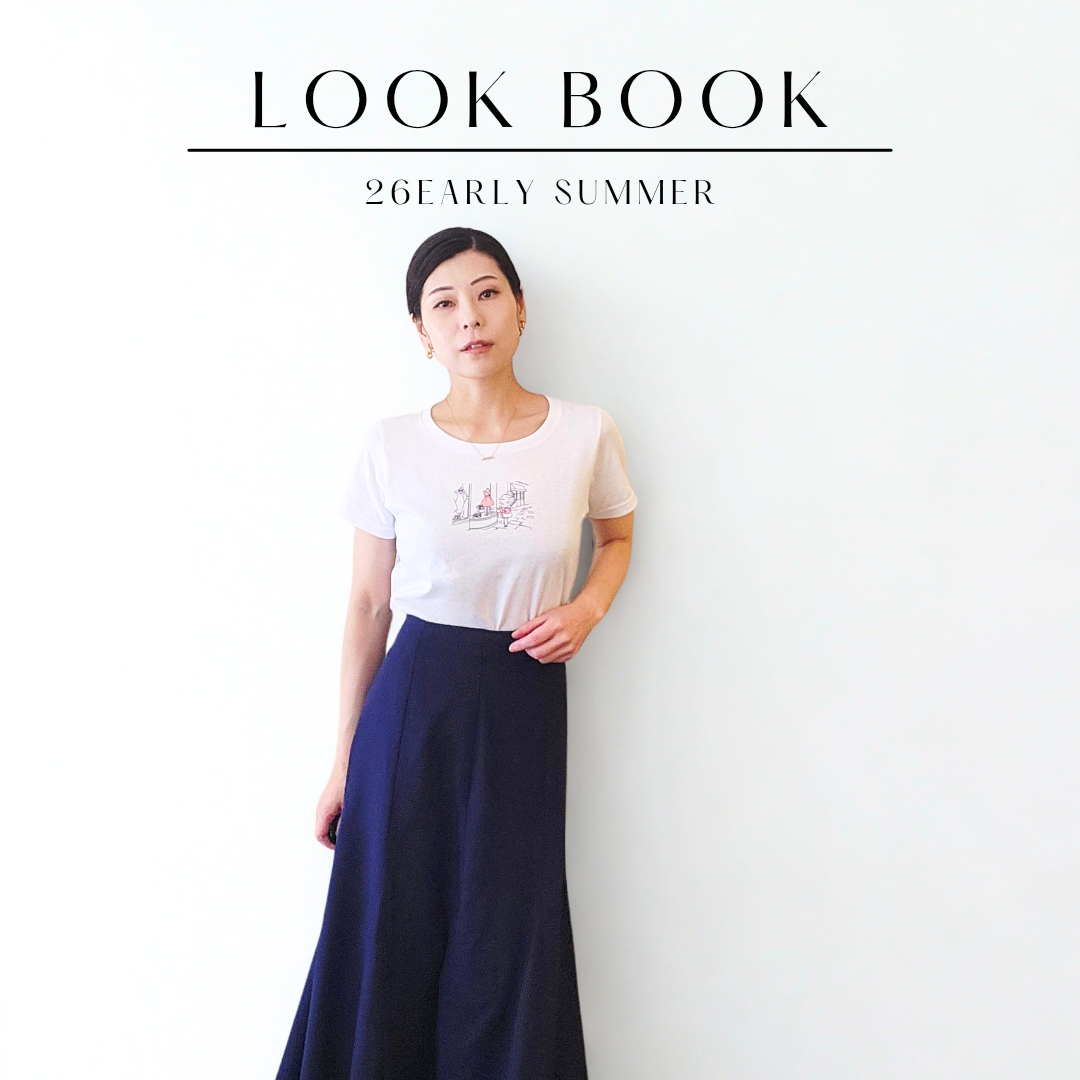 LOOK BOOK 26_Early Summer