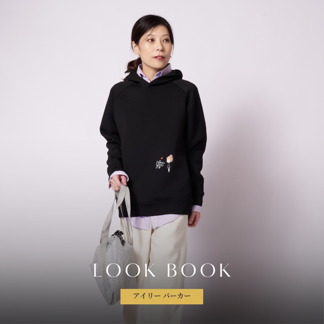 アイリーパーカー LOOK BOOK