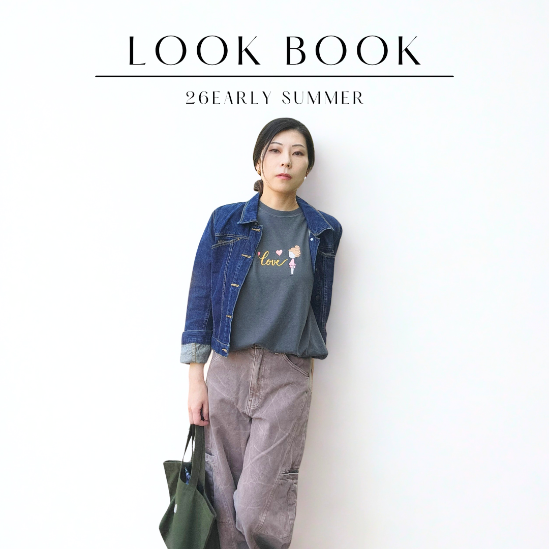 LOOK BOOK 26_Early Summer