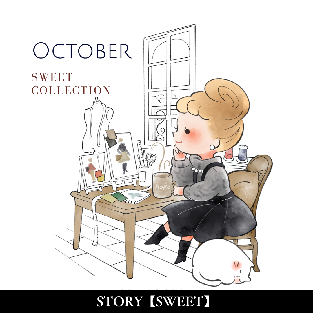 2026.10 - STORY -