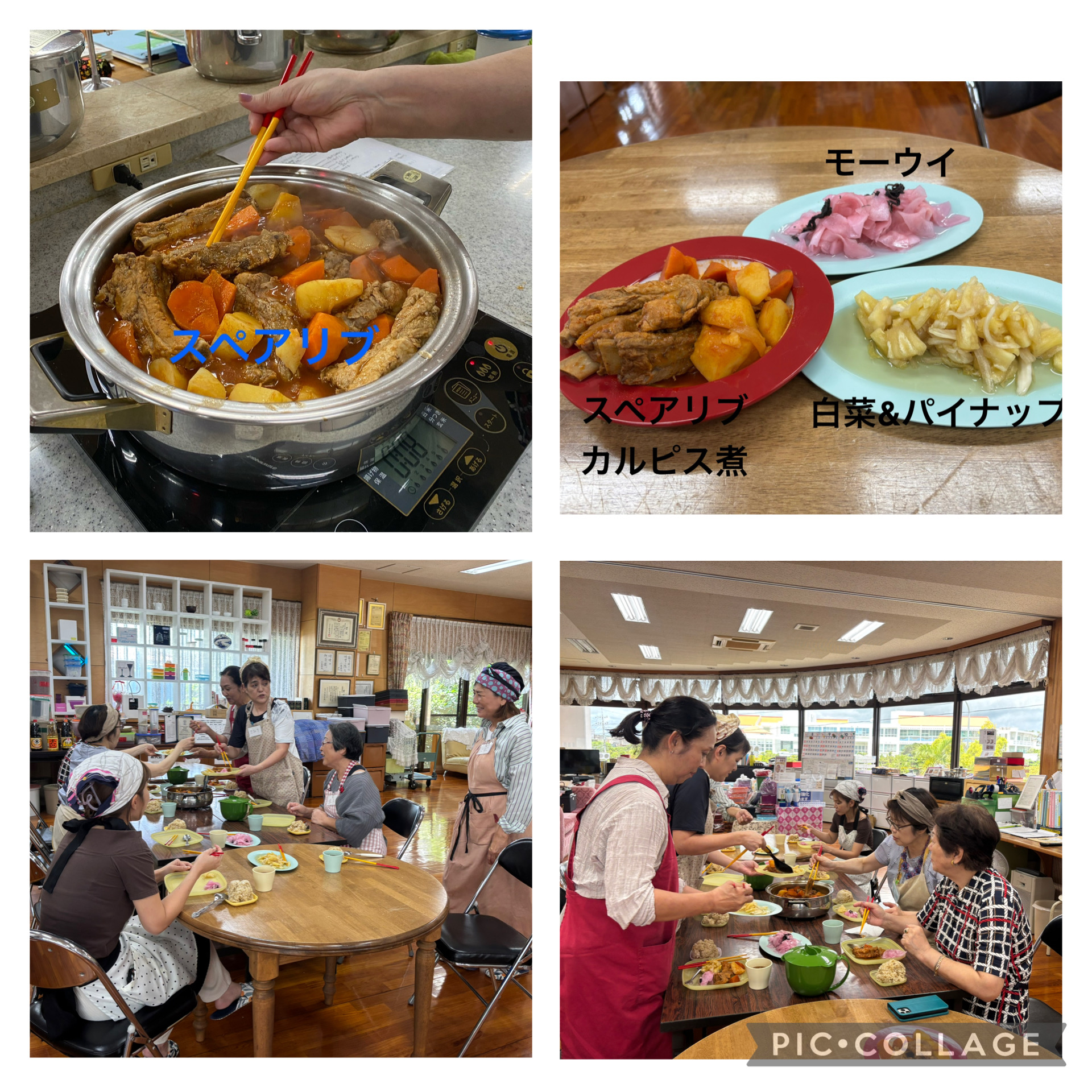 来週の教室予定