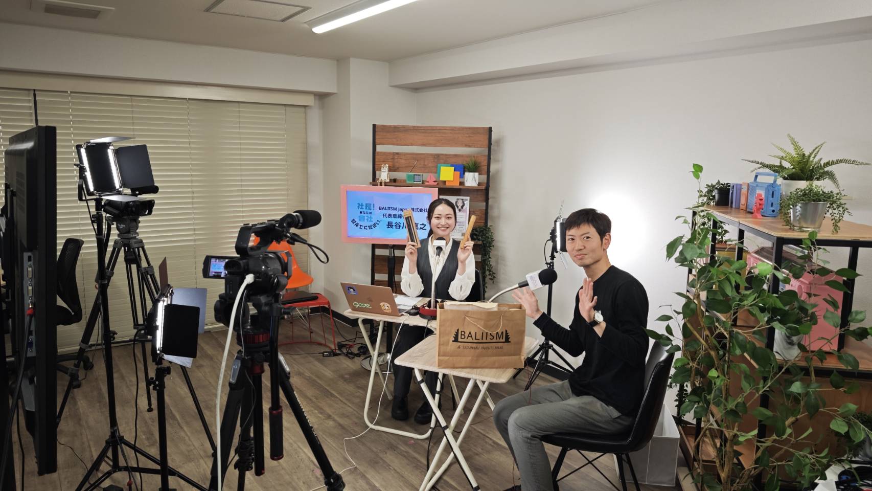 金沢シーサイドFMの番組収録をしてきました!