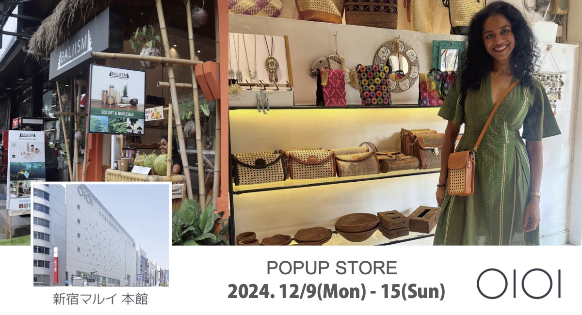 新宿マルイ本館 [BALIISM] 期間限定ショップがオープン！