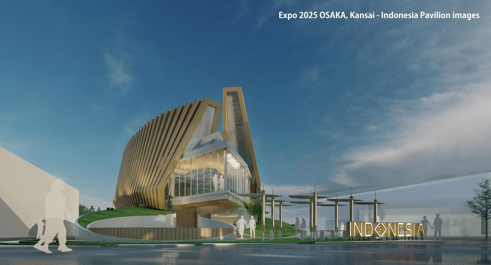 2/23 EXPO2025大阪・関西万博プレイベント「インドネシア共和国」特設ブース説明係を行います