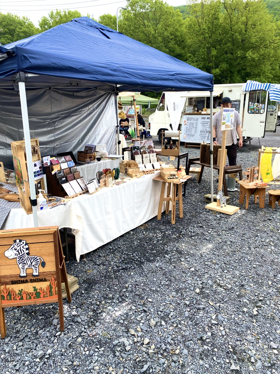 4.30 Village ROUTE50 Market