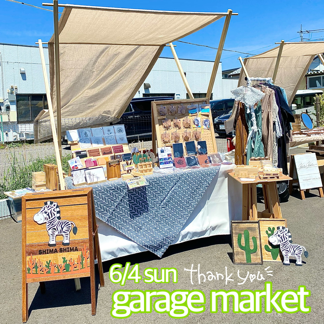 6.4 gather garage market