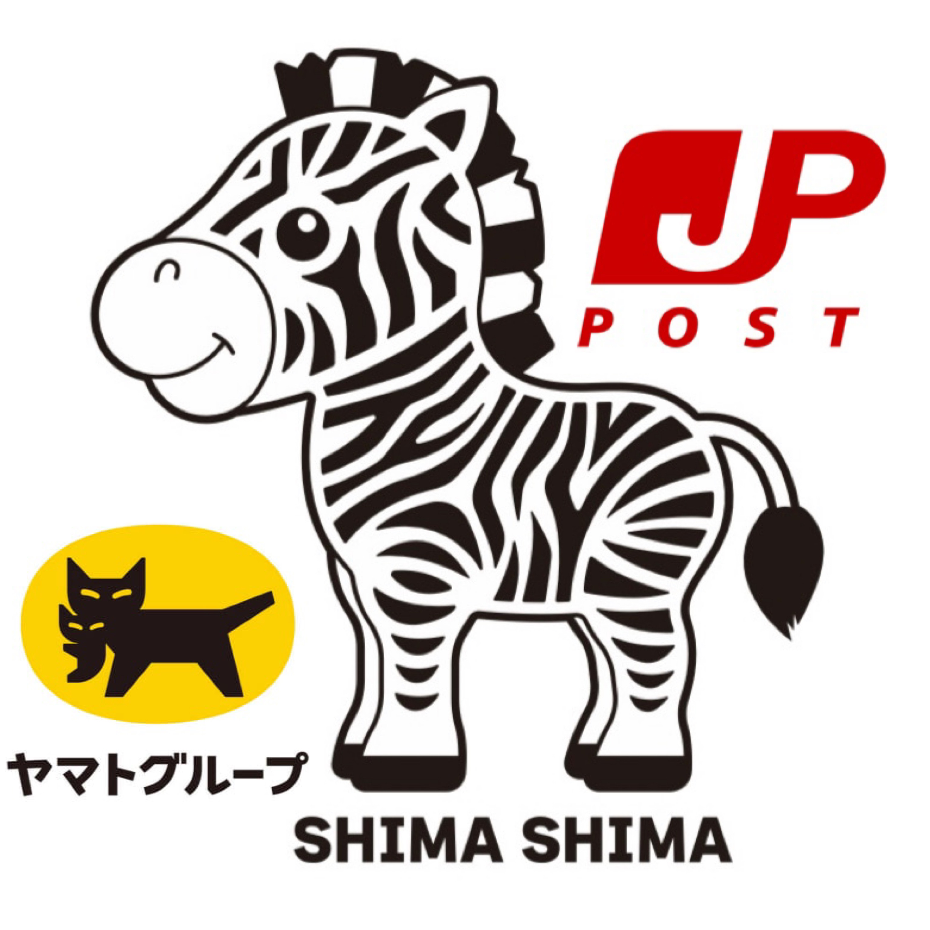 配送の変更のお知らせ