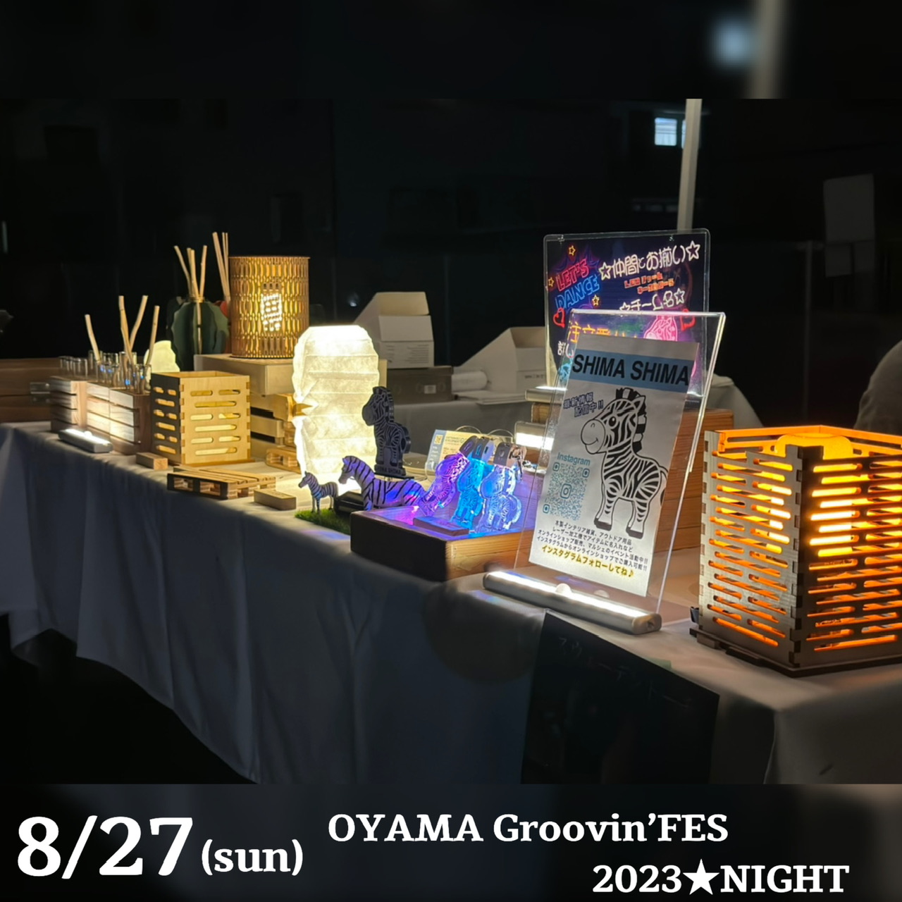 8.27 OYAMA Groovin’FES 2023★NIGHT