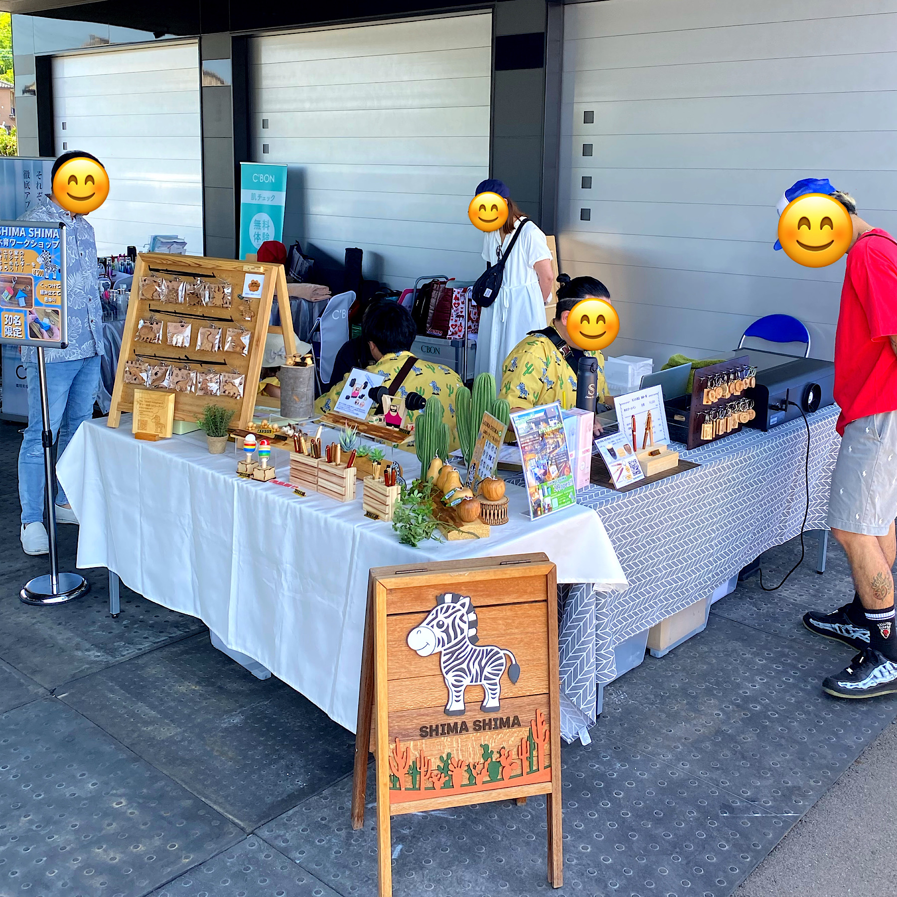 5.18 コバフェス