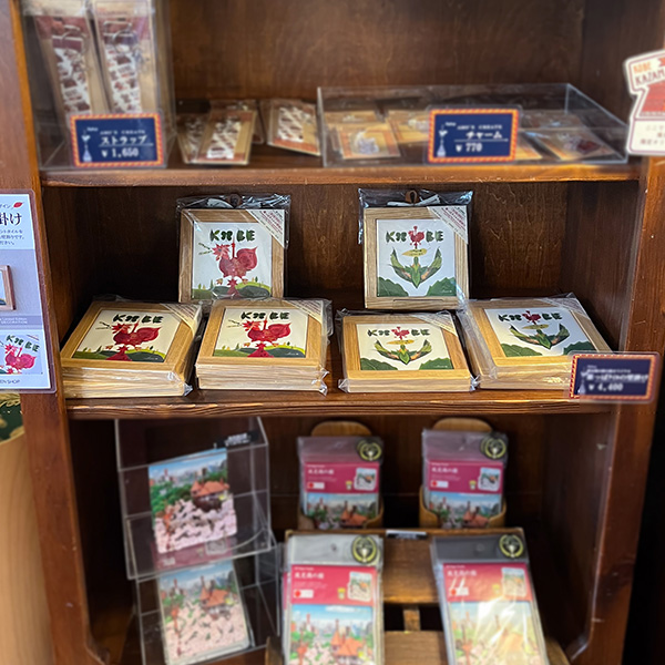 【風見鶏の館限定販売】新作葉っぱタイルの壁掛けの販売が始まりました!