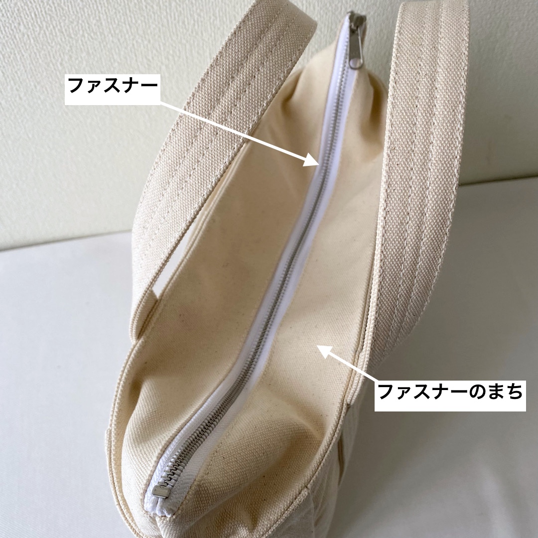 オプション一覧