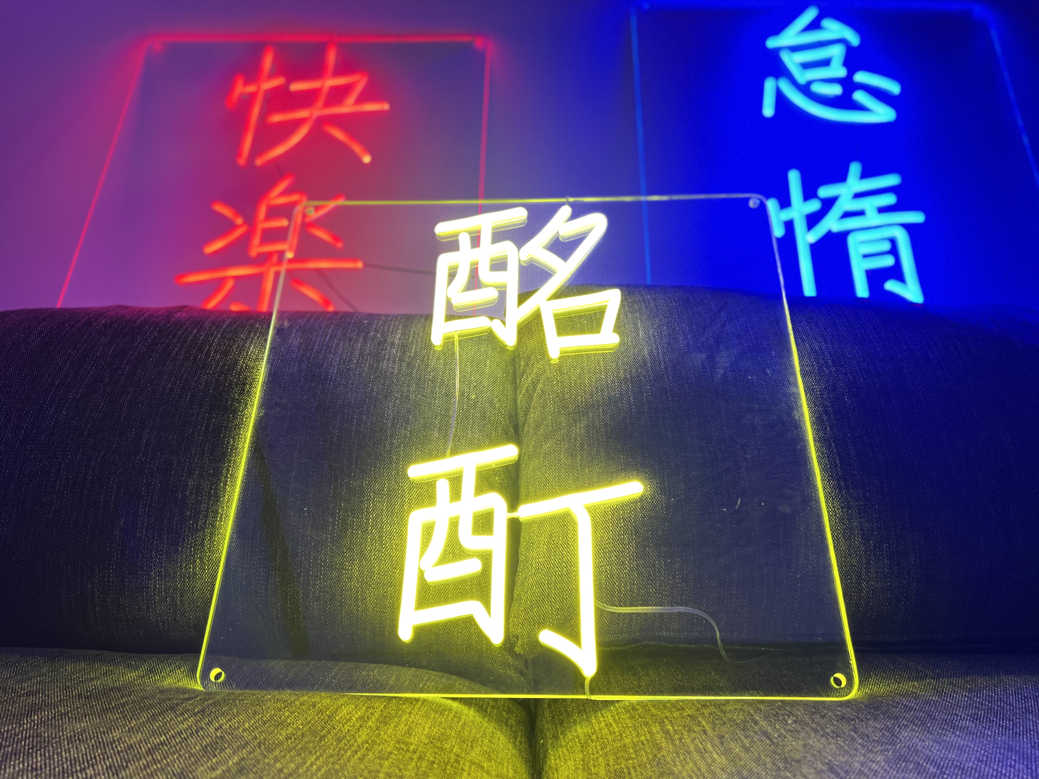 大人気文字シリーズ！各20個限定25%OFFでご提供！※終了しました。