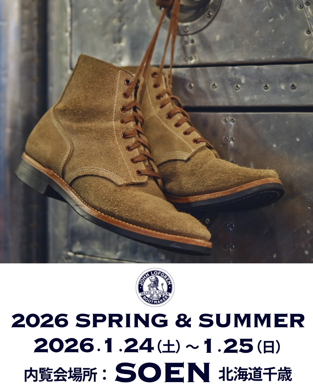 JOHN LOFGREN 2026 SPRING SUMMER 内覧会(1/24-25)のお知らせ