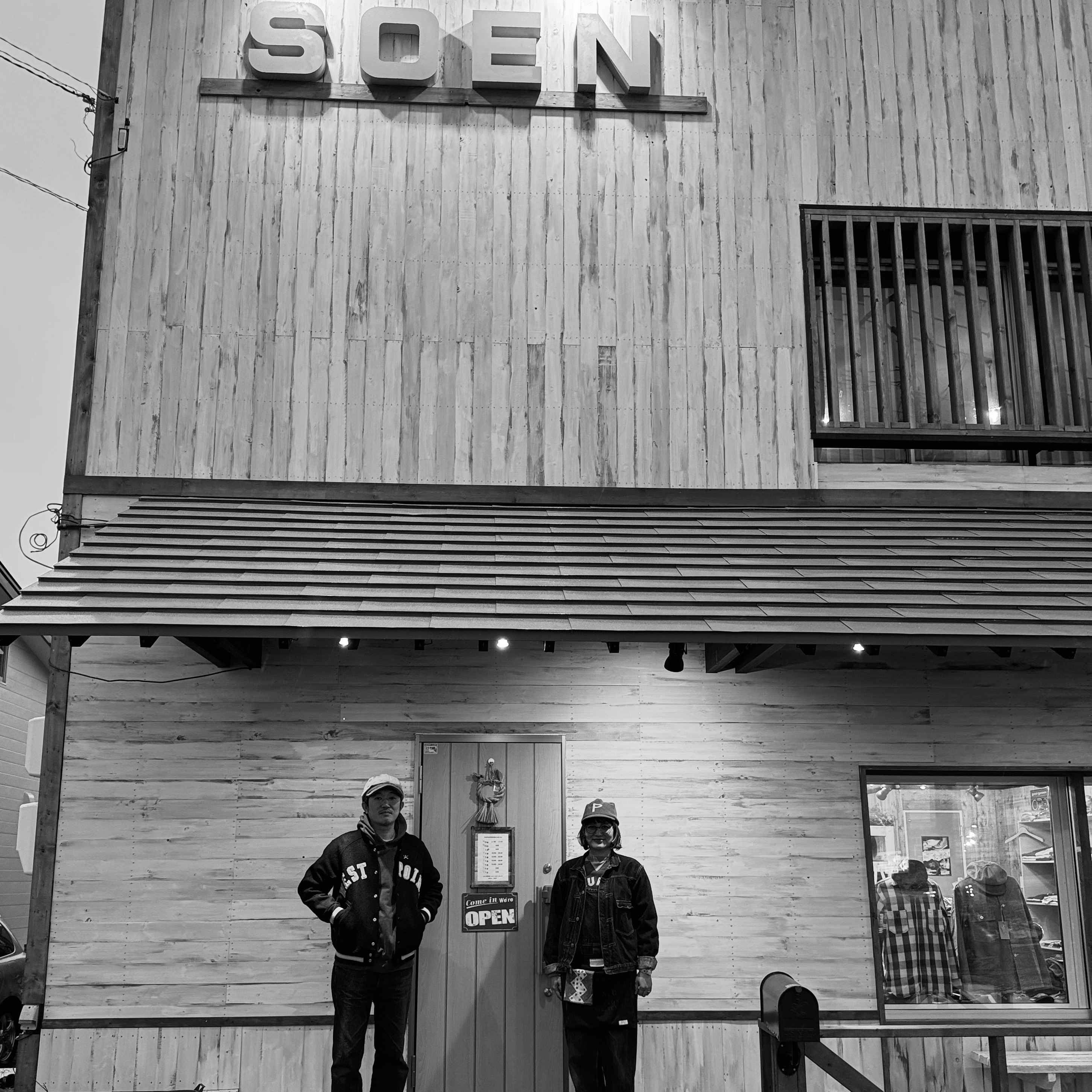 年末年始営業予定 12/31,1/1お休み　初売りは1/2~