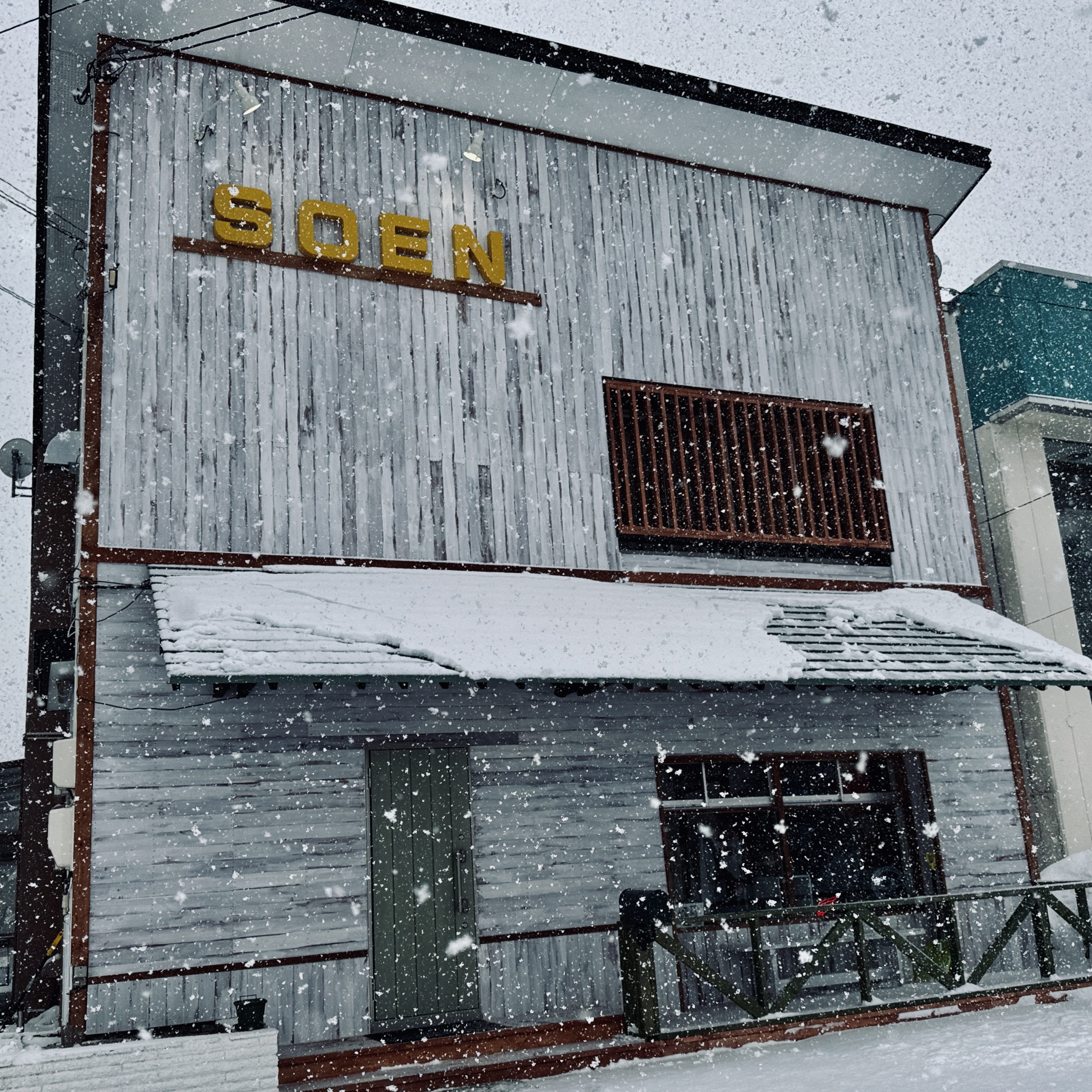 2/12〜13の2日間はお休みとさせて頂きます。期間中WEB SHOP・通販の発送は2/14〜