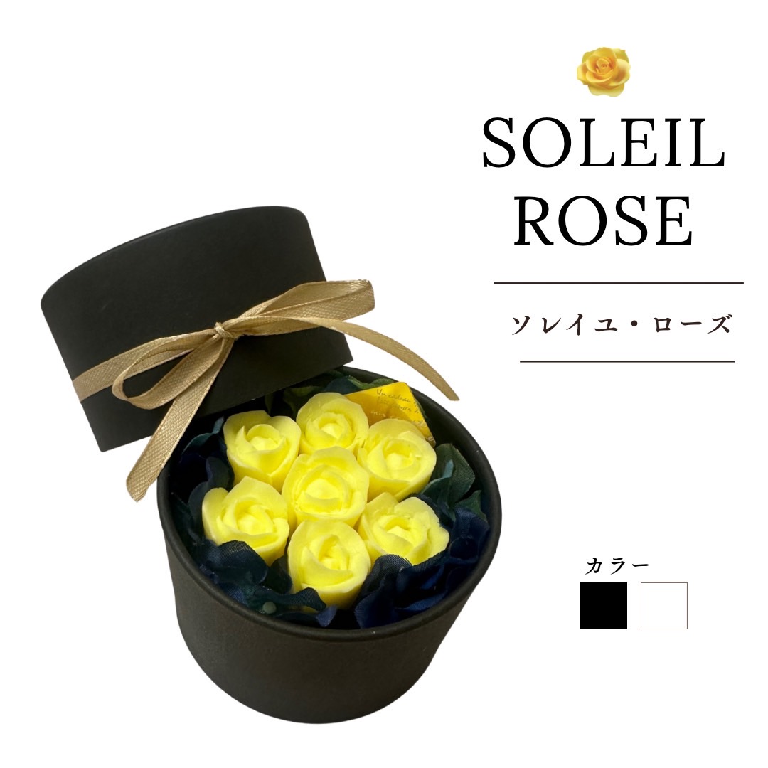 たくさんのご注文ありがとうございました!父の日ギフト受付終了のお知らせ