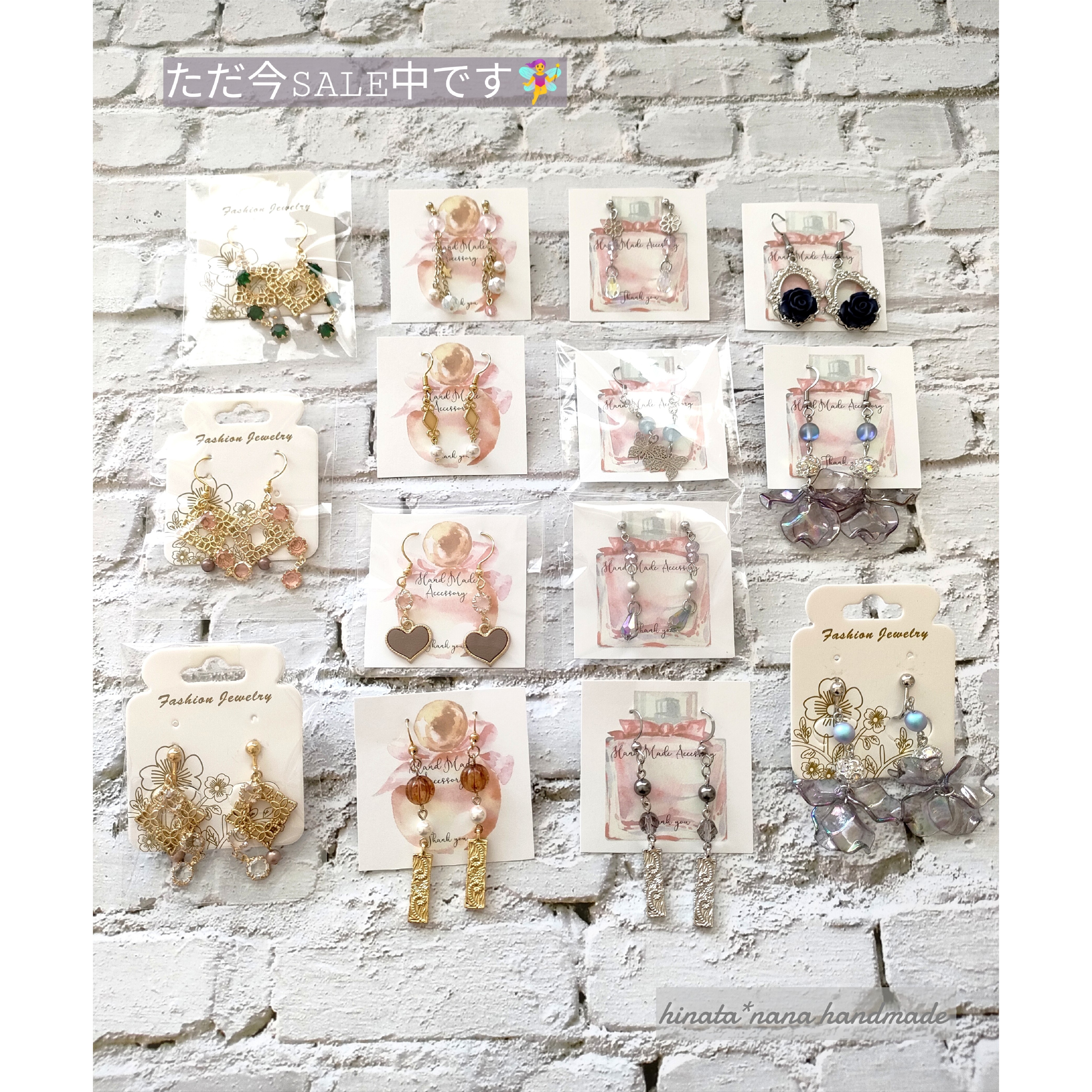 感謝企画✨SALE致します‪‪❤︎‬