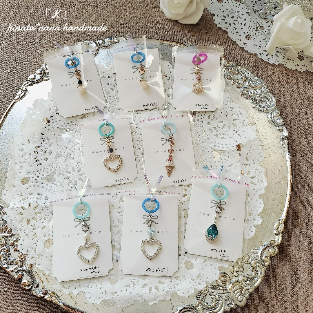 新作アンブレラマーカー♡