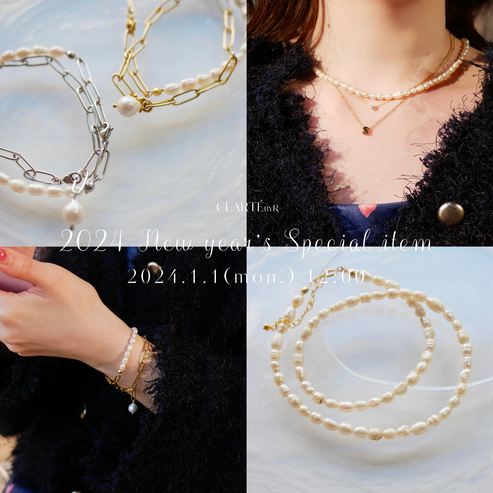 【1.1(MON.)12時販売開始】2024 New year's Special ITEM