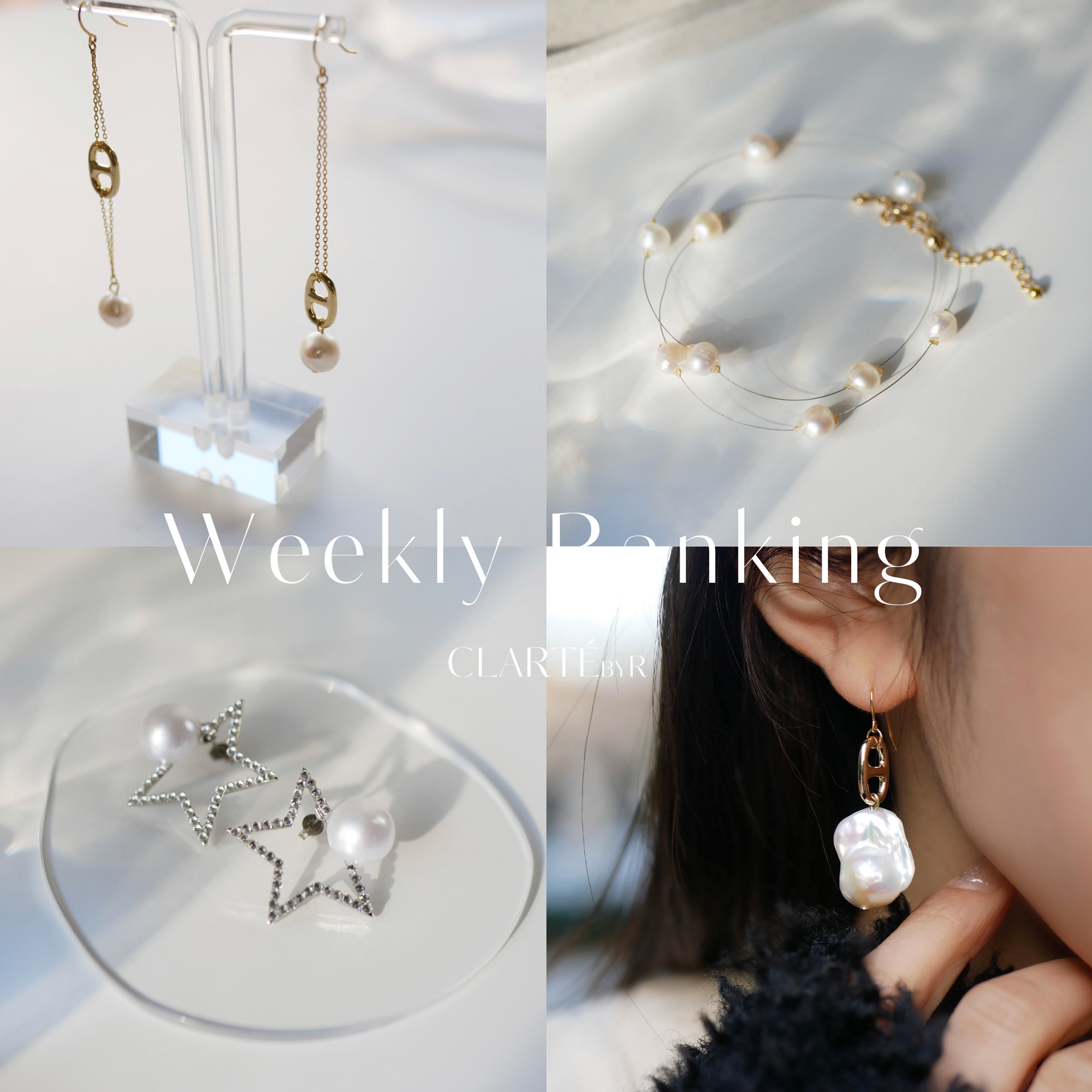 【人気TOP10】Weekly Ranking
