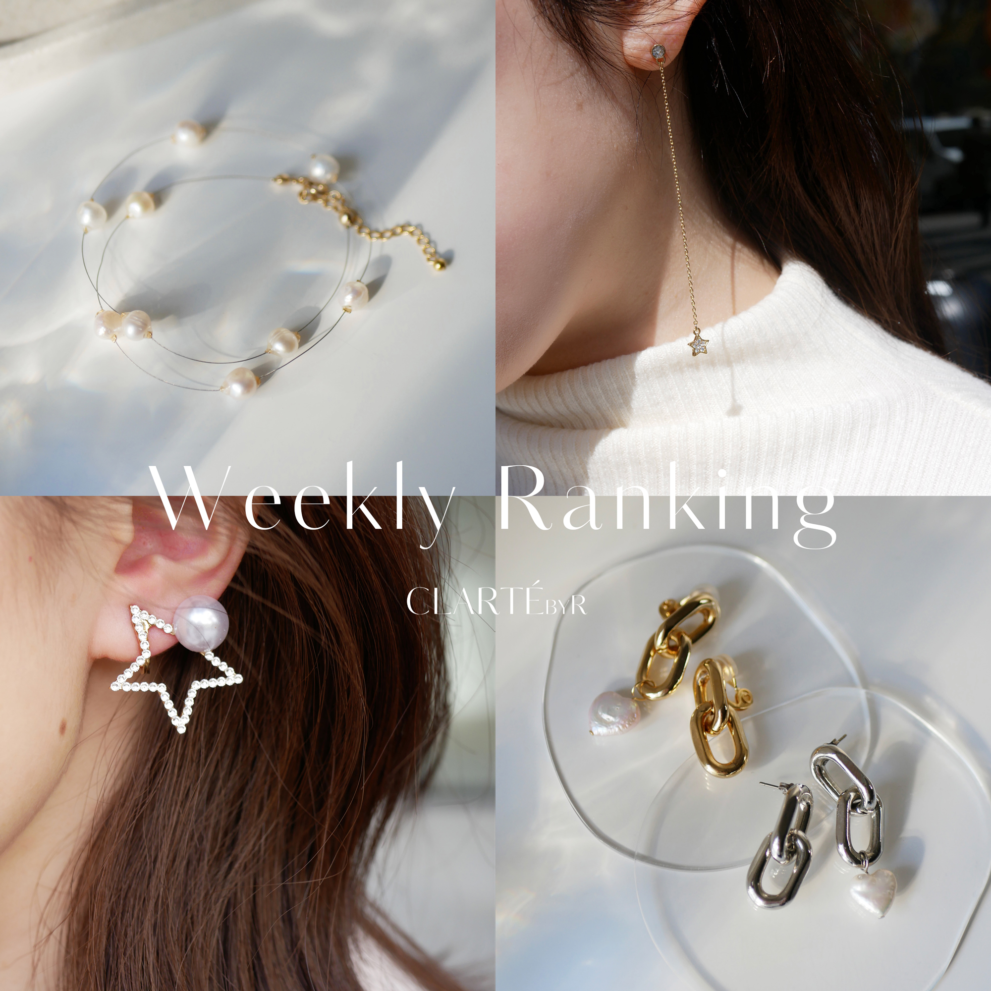 【人気TOP10】Weekly Ranking