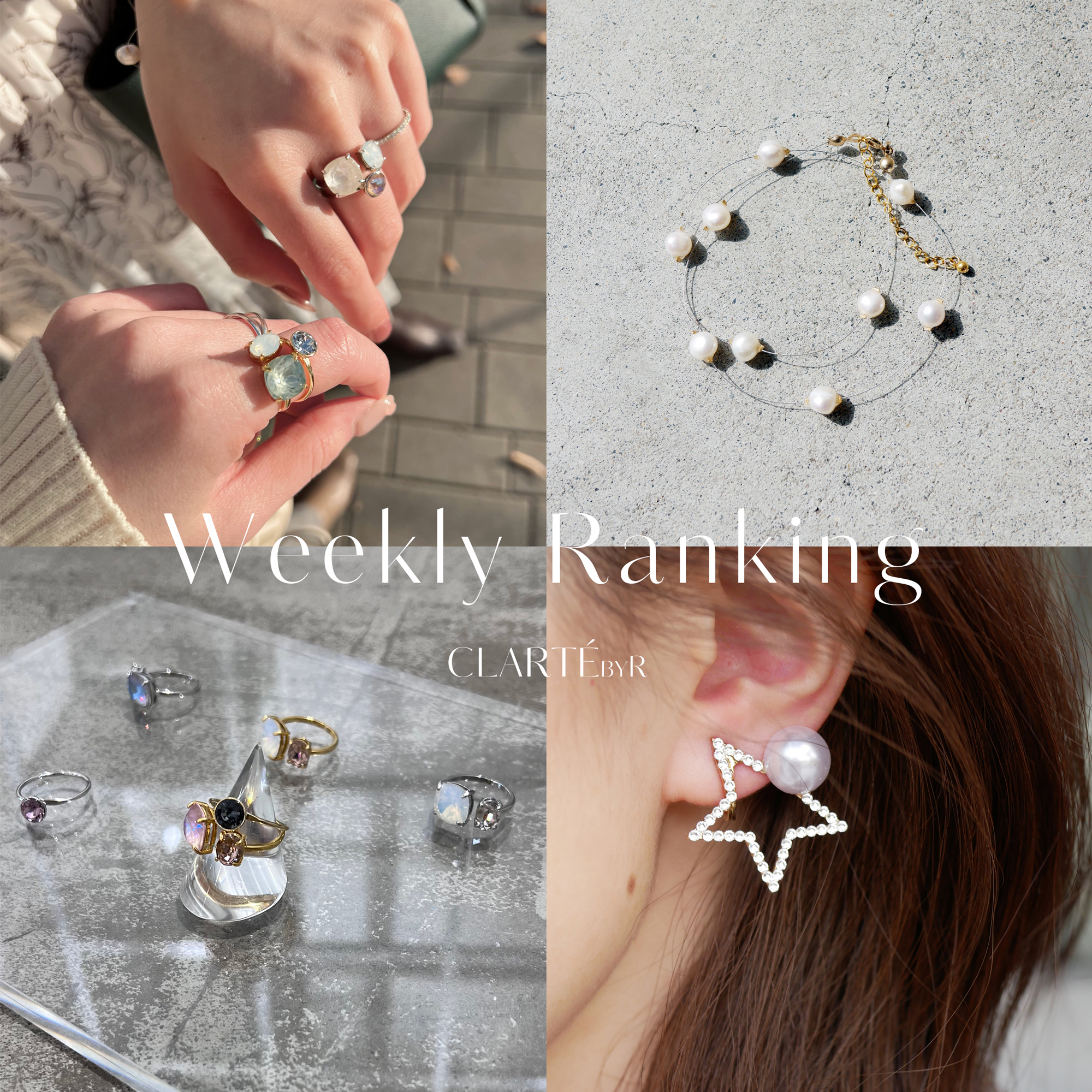 【人気TOP10】Weekly Ranking