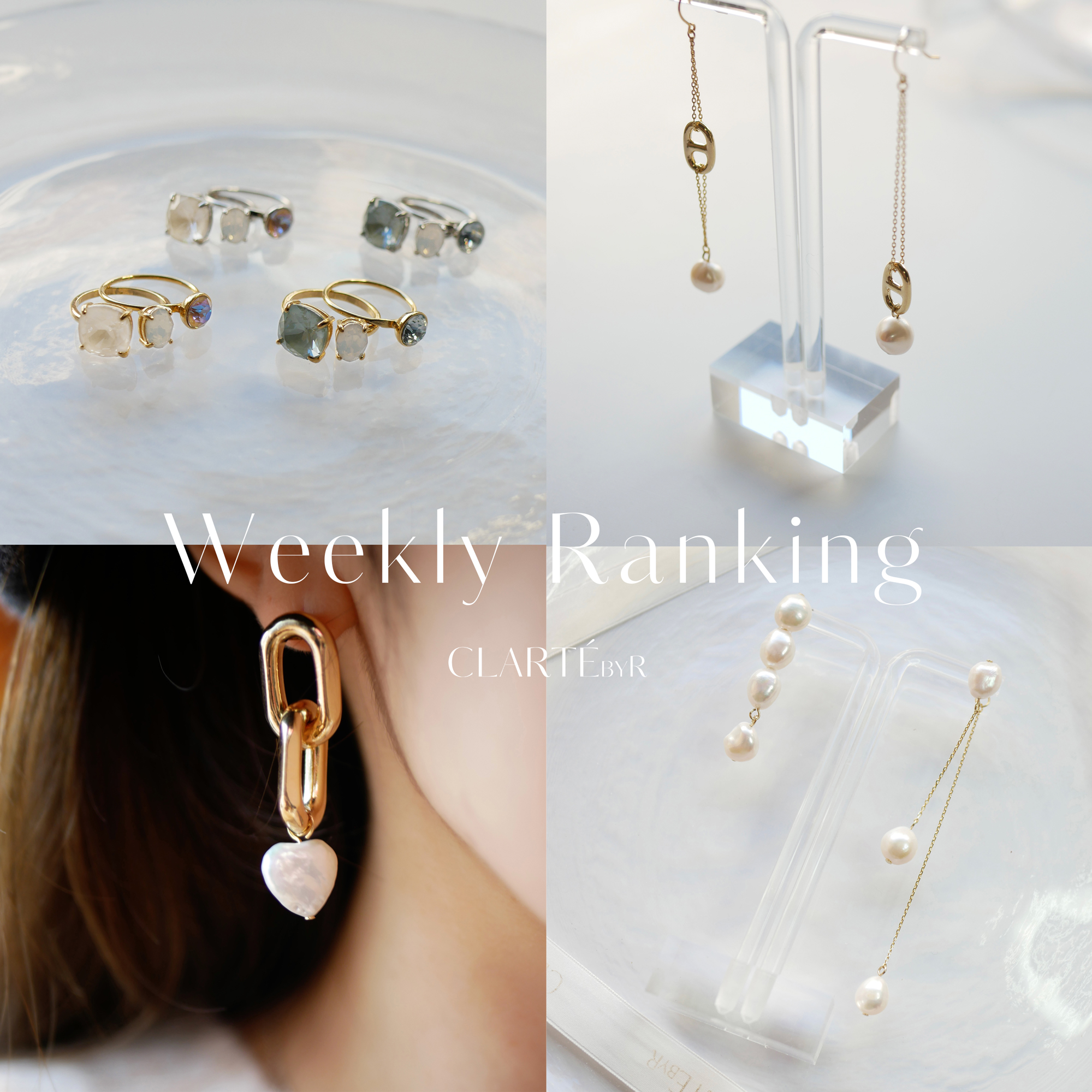 【人気TOP10】Weekly Ranking