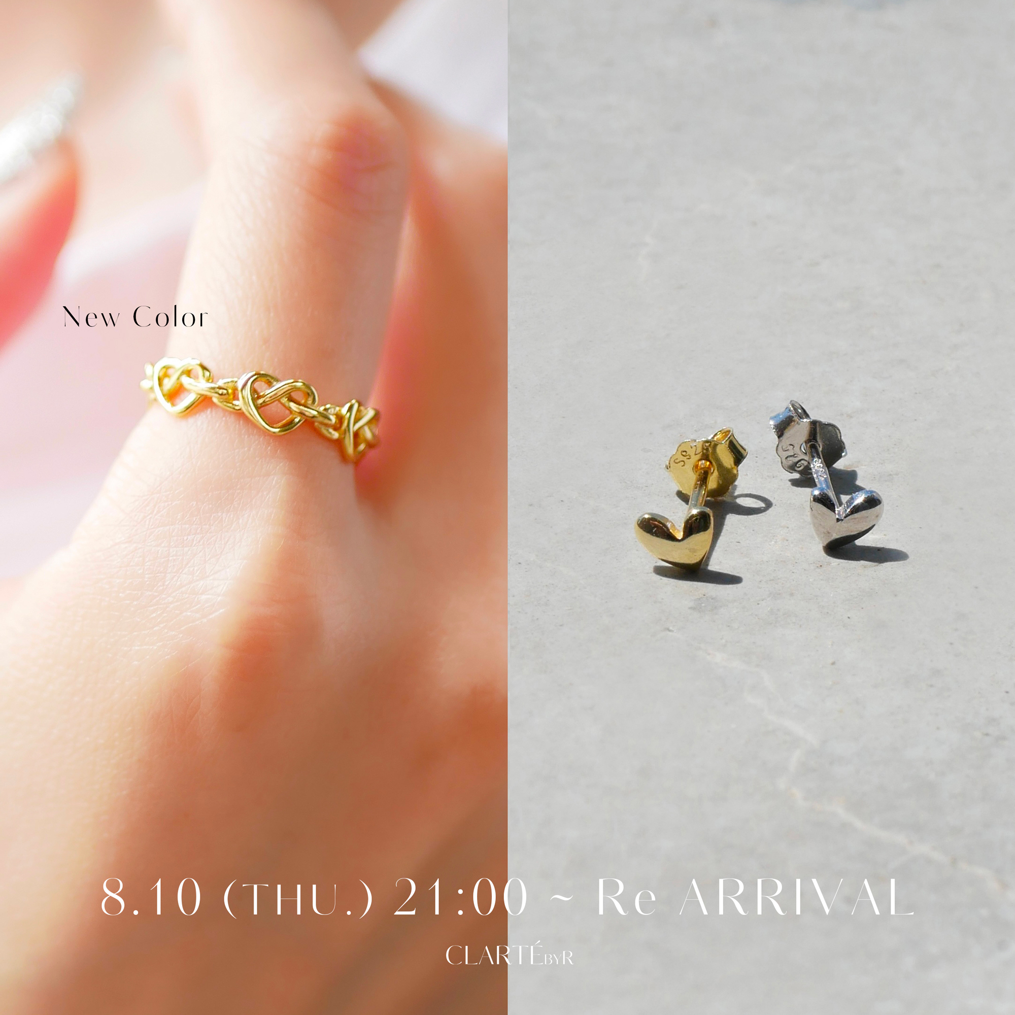8.10(THU.)21:00 〜 Re ARRIVAL