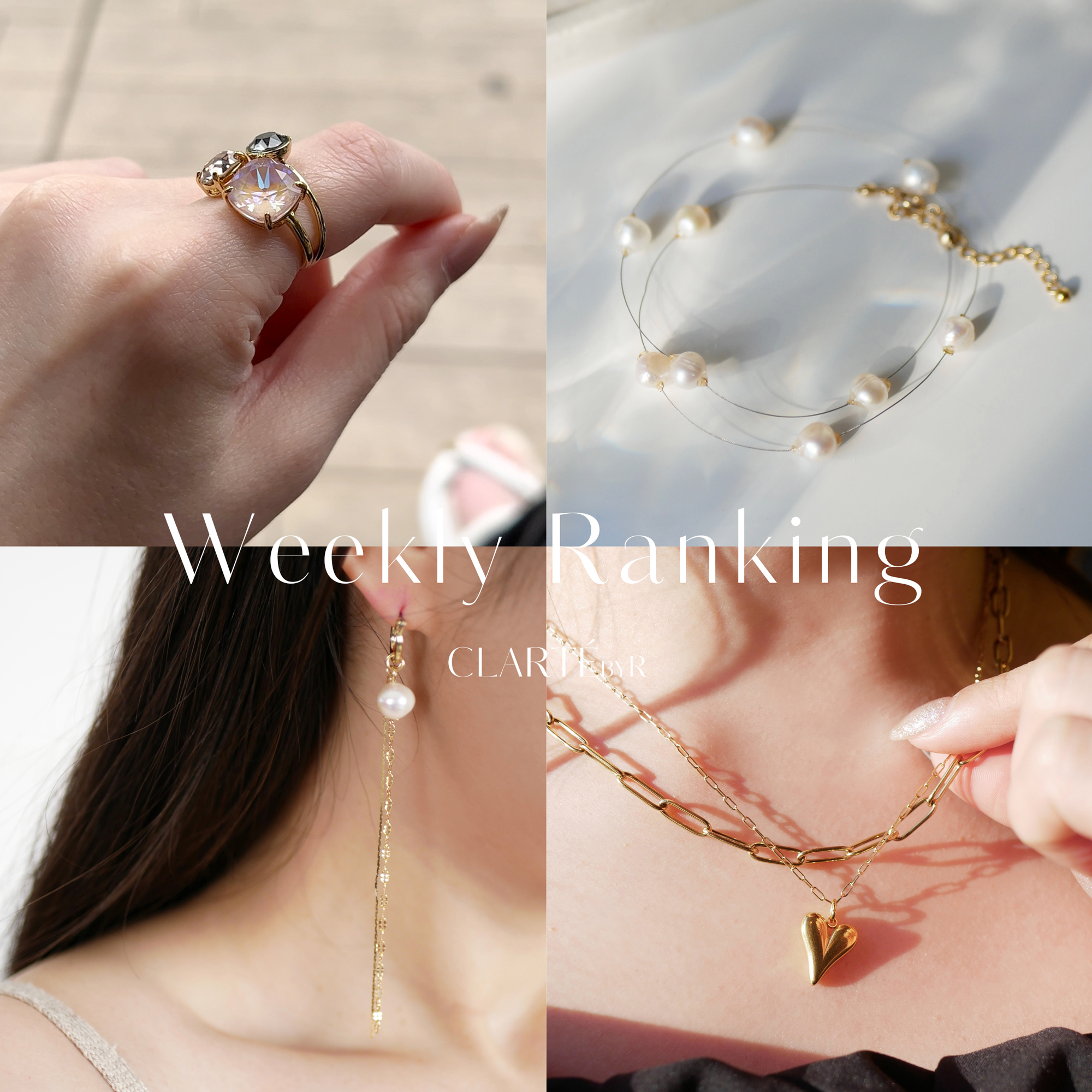 【人気TOP10】Weekly Ranking