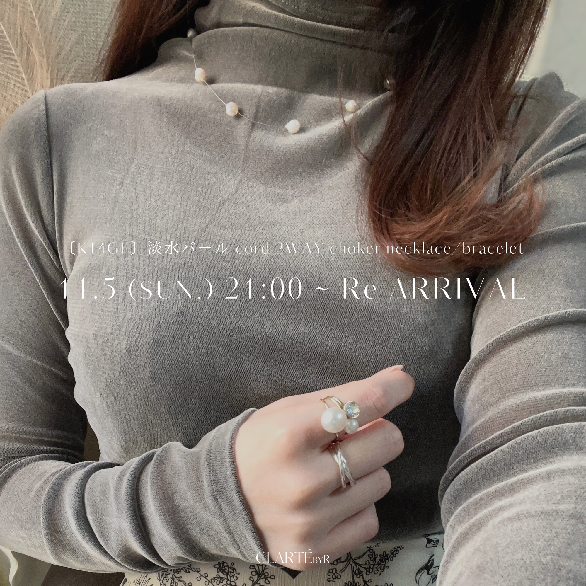 11.5(SUN.)21:00 〜 Re ARRIVAL