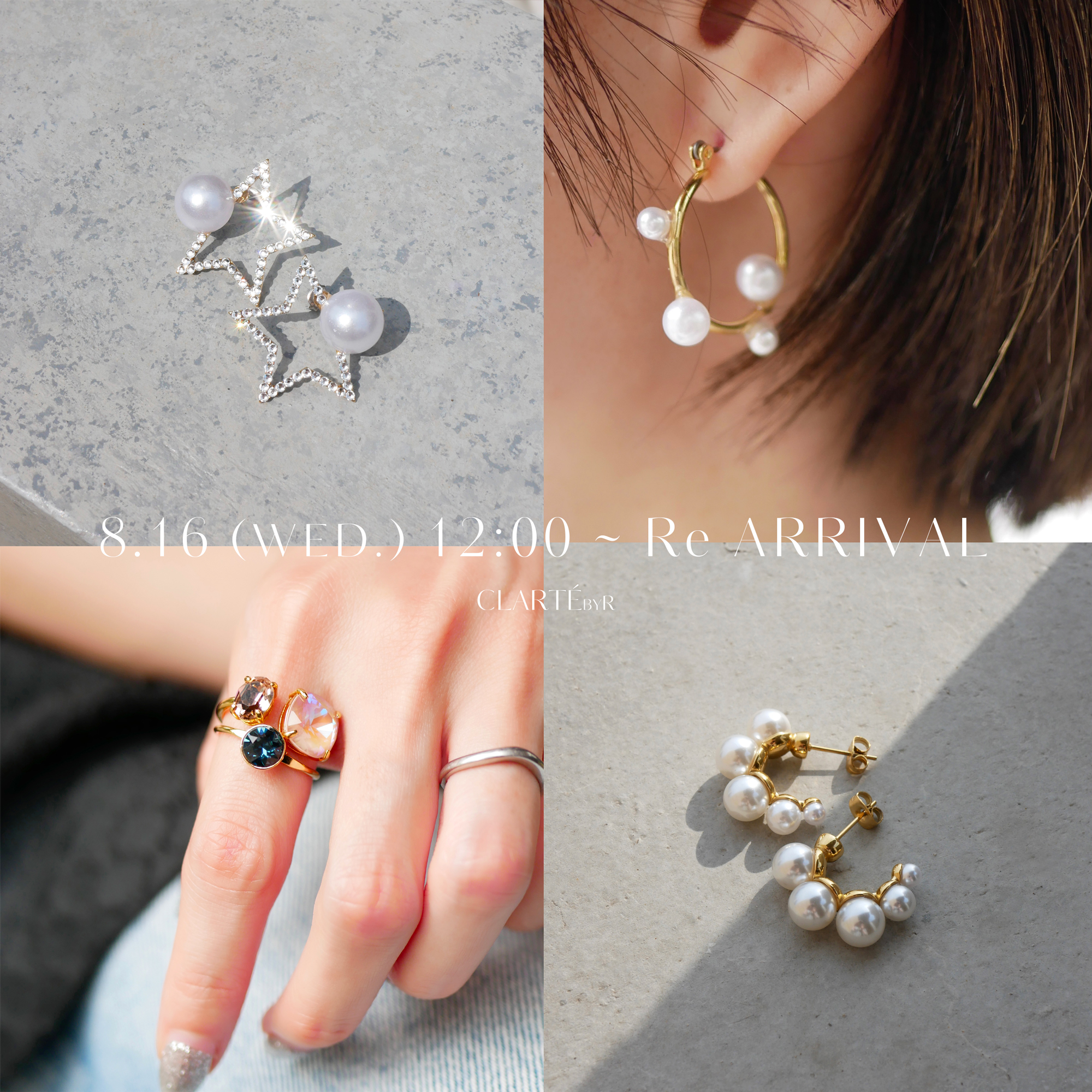 8.16(WED.)12:00 〜 Re ARRIVAL