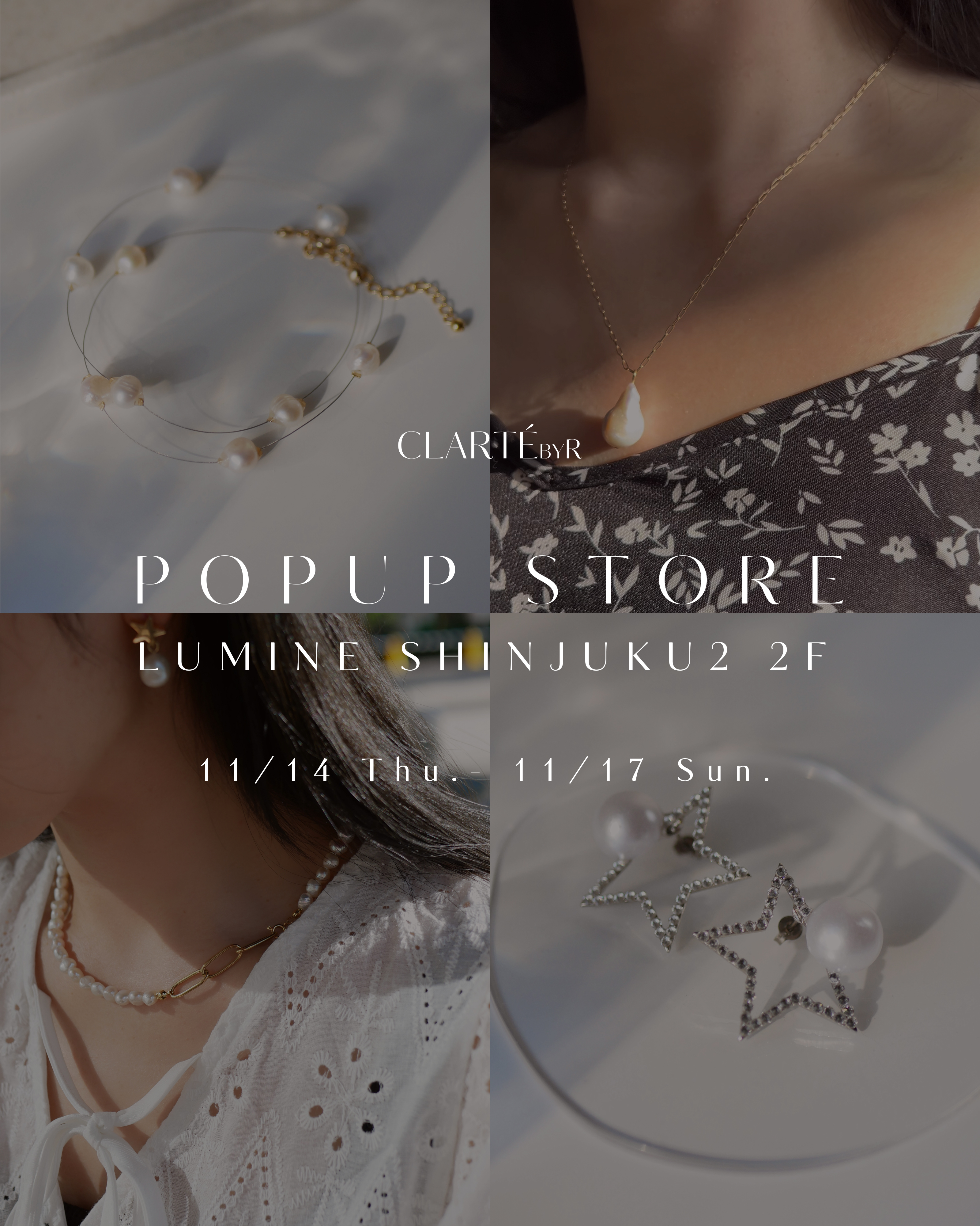 【POPUP STORE】11/14(Thu.)-17(Sun.)ルミネ新宿2 2F