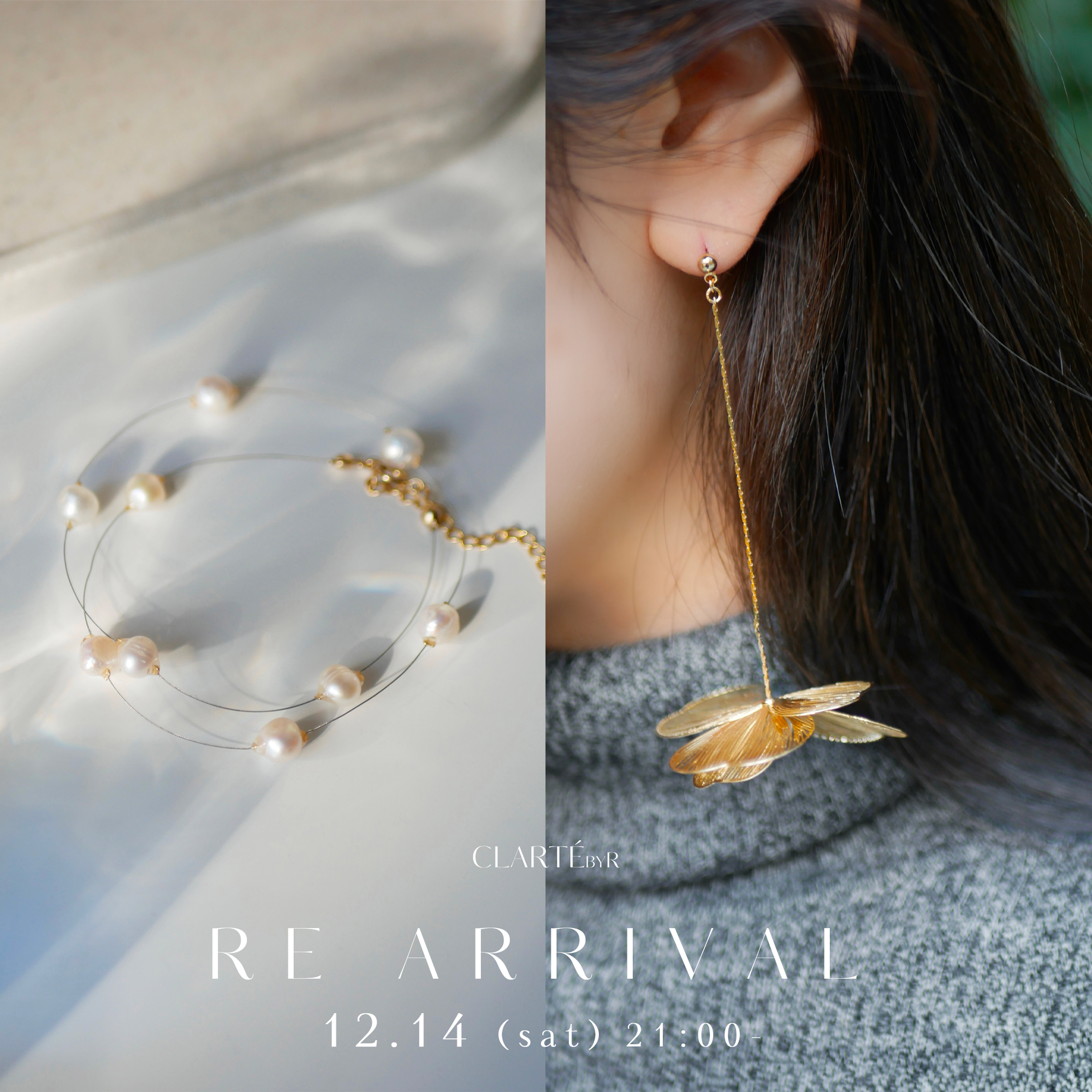 12.14(Sat.)21:00 〜 Re ARRIVAL