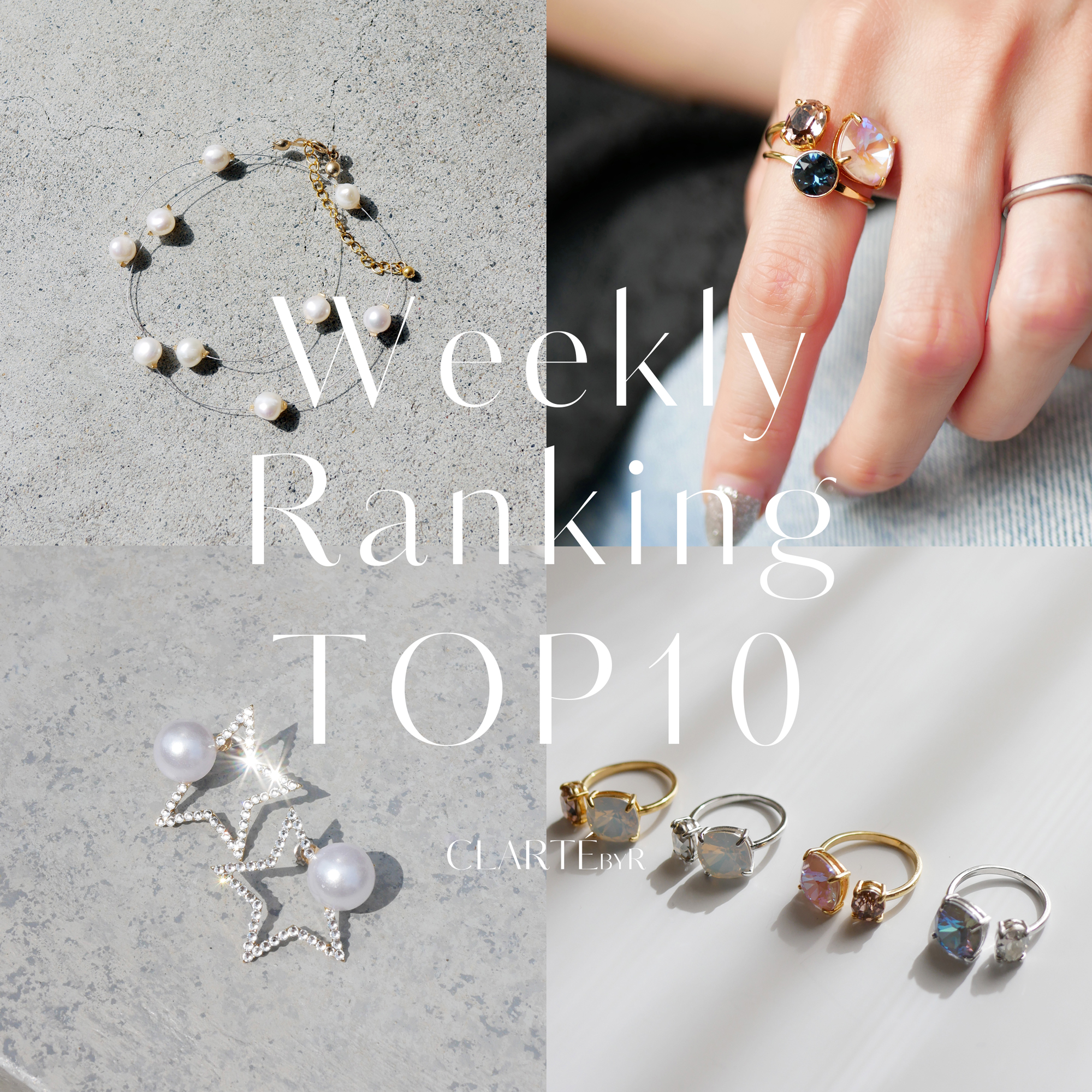 【人気TOP10】Weekly Ranking