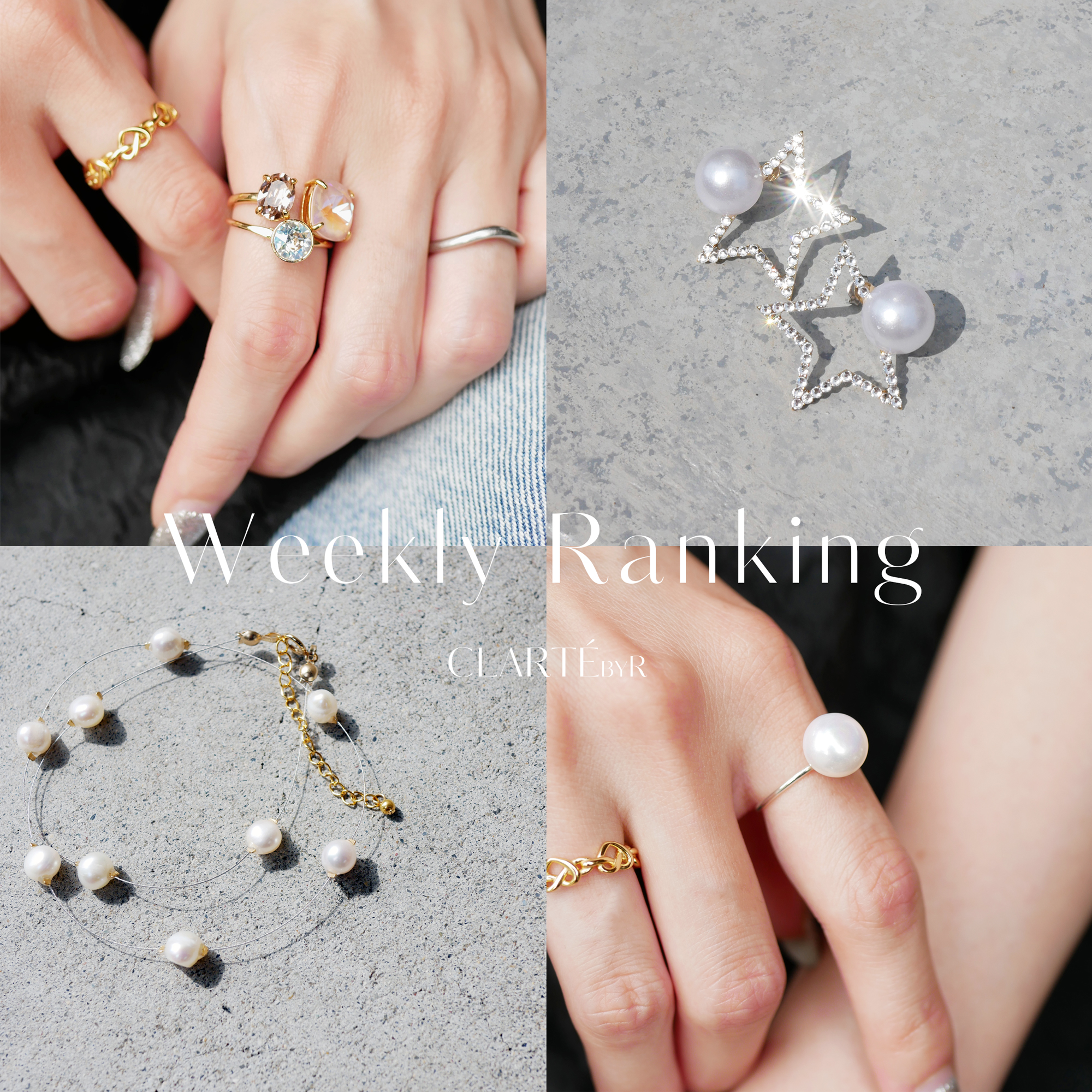 【人気TOP10】Weekly Ranking