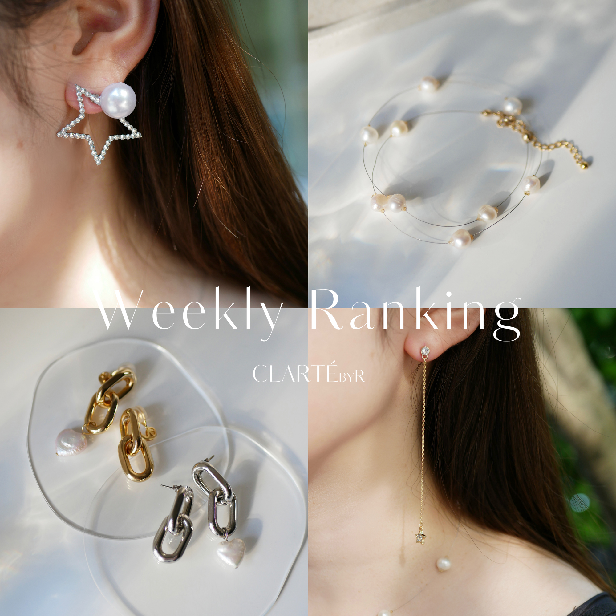 【人気TOP10】Weekly Ranking